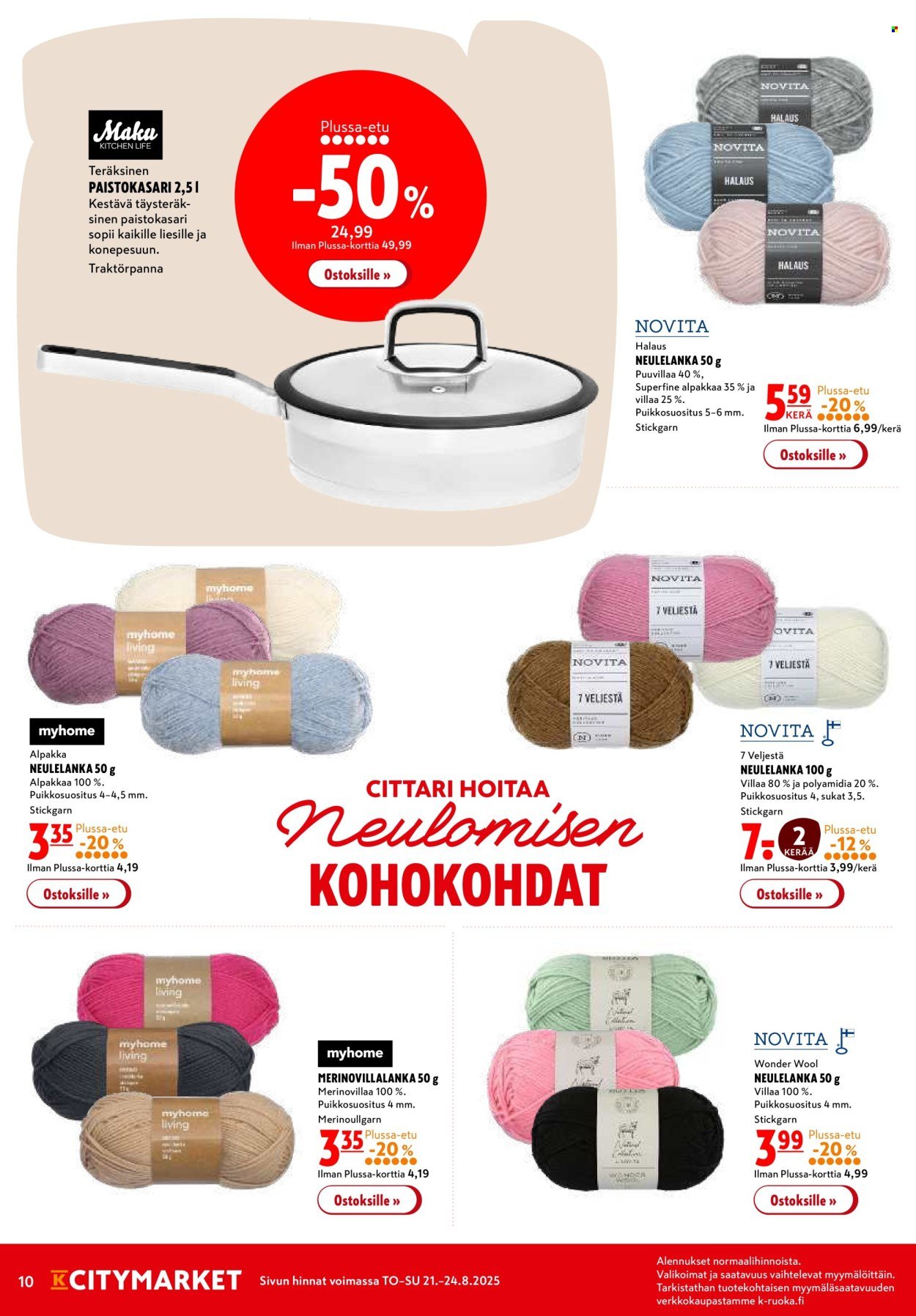 K-CITYMARKET tarjoukset - Alkaen TO 21.8.2025 (2025-08-21 - 2025-08-31)