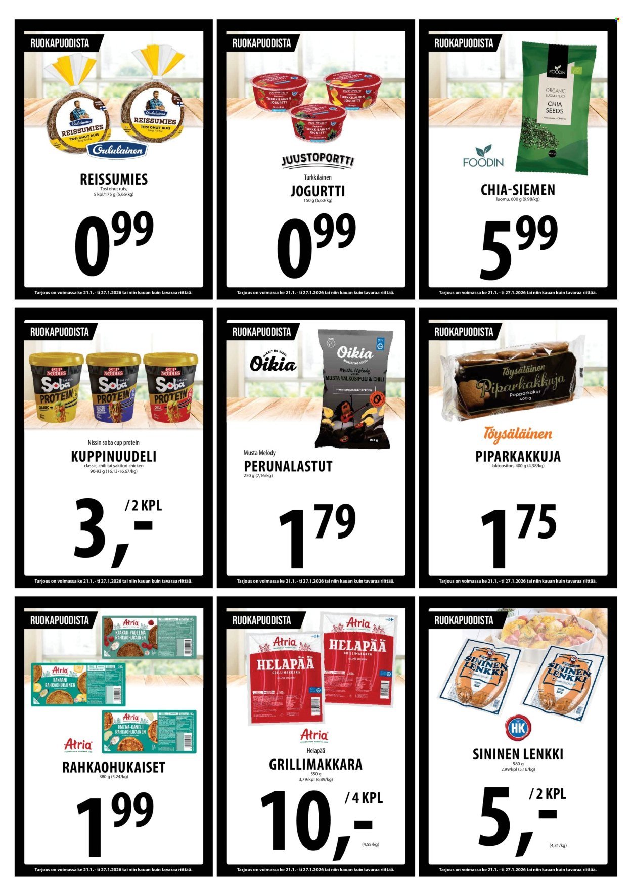 TUURI tarjoukset - Alkaen KE 21.1.2026