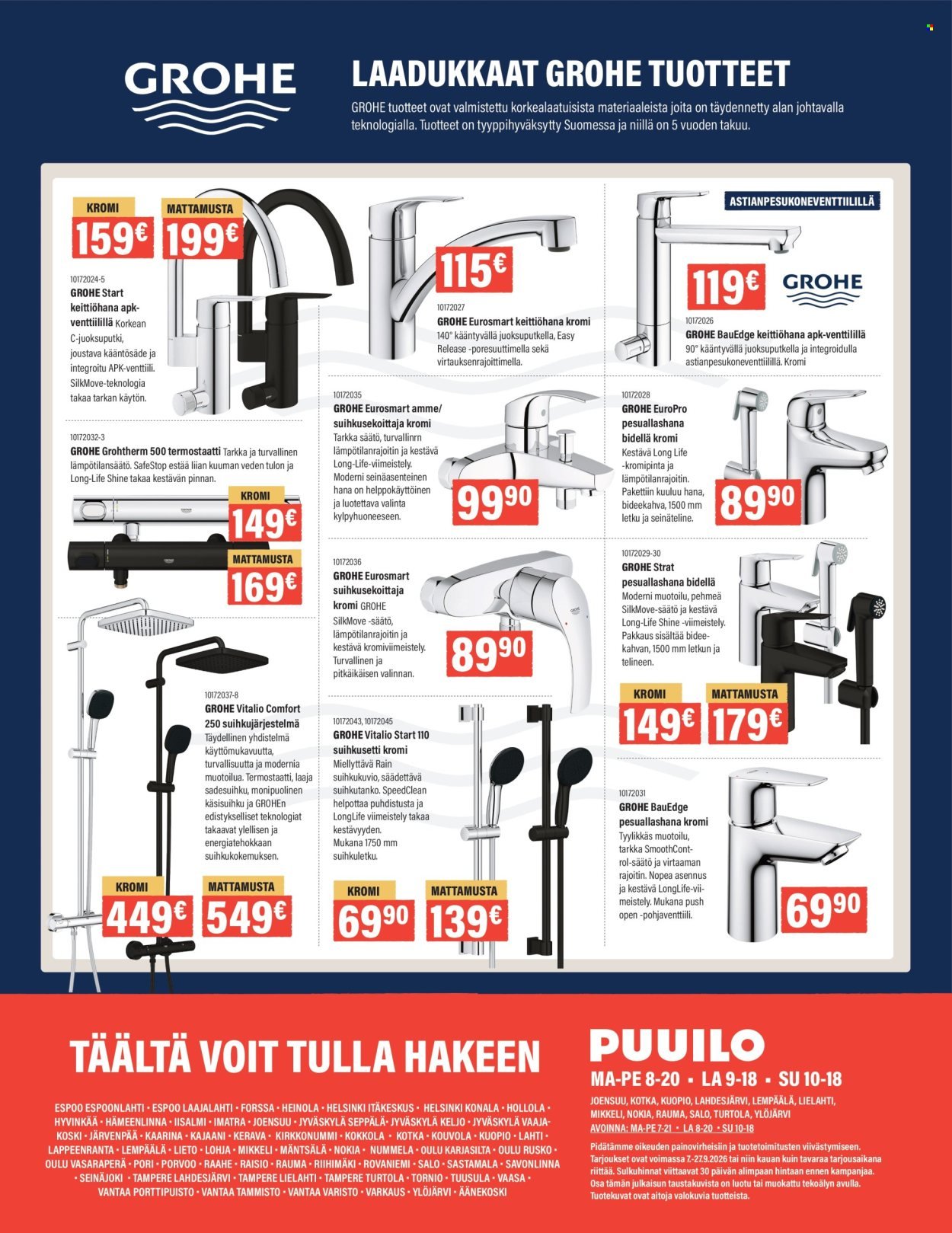 PUUILO tarjoukset - En. Tuun.