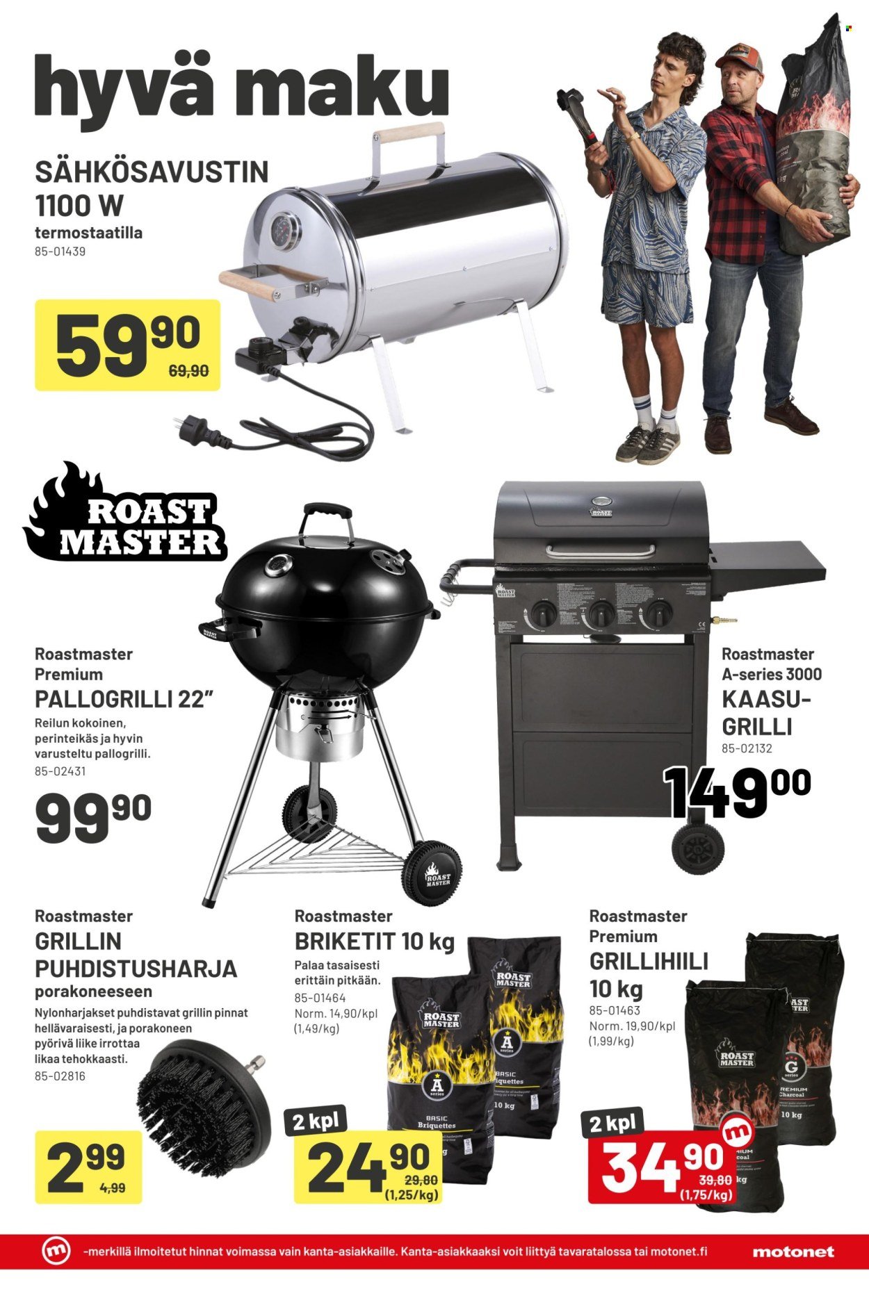 MOTONET tarjoukset - Turbolenkkarit ovat nyt täällä