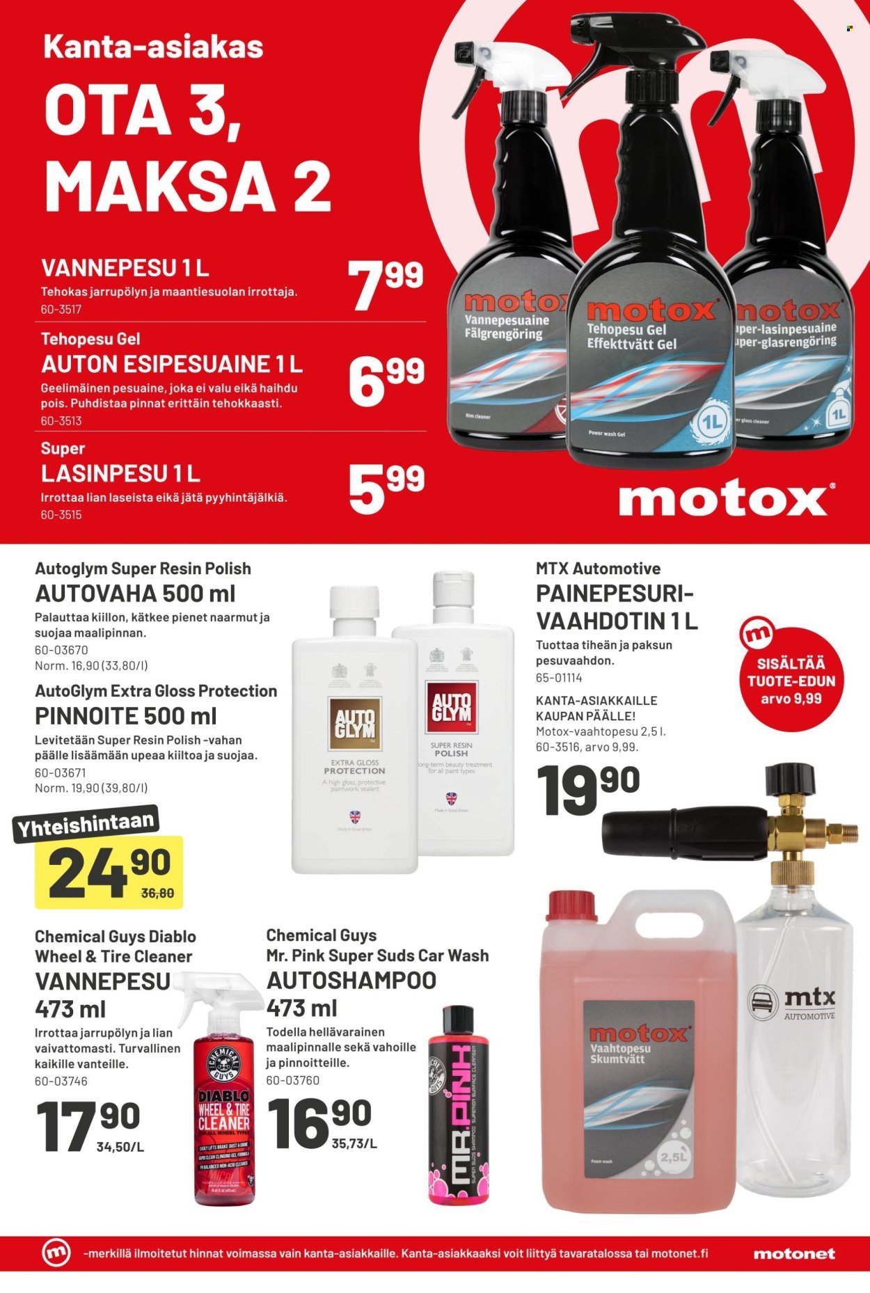MOTONET tarjoukset - Turbolenkkarit ovat nyt täällä