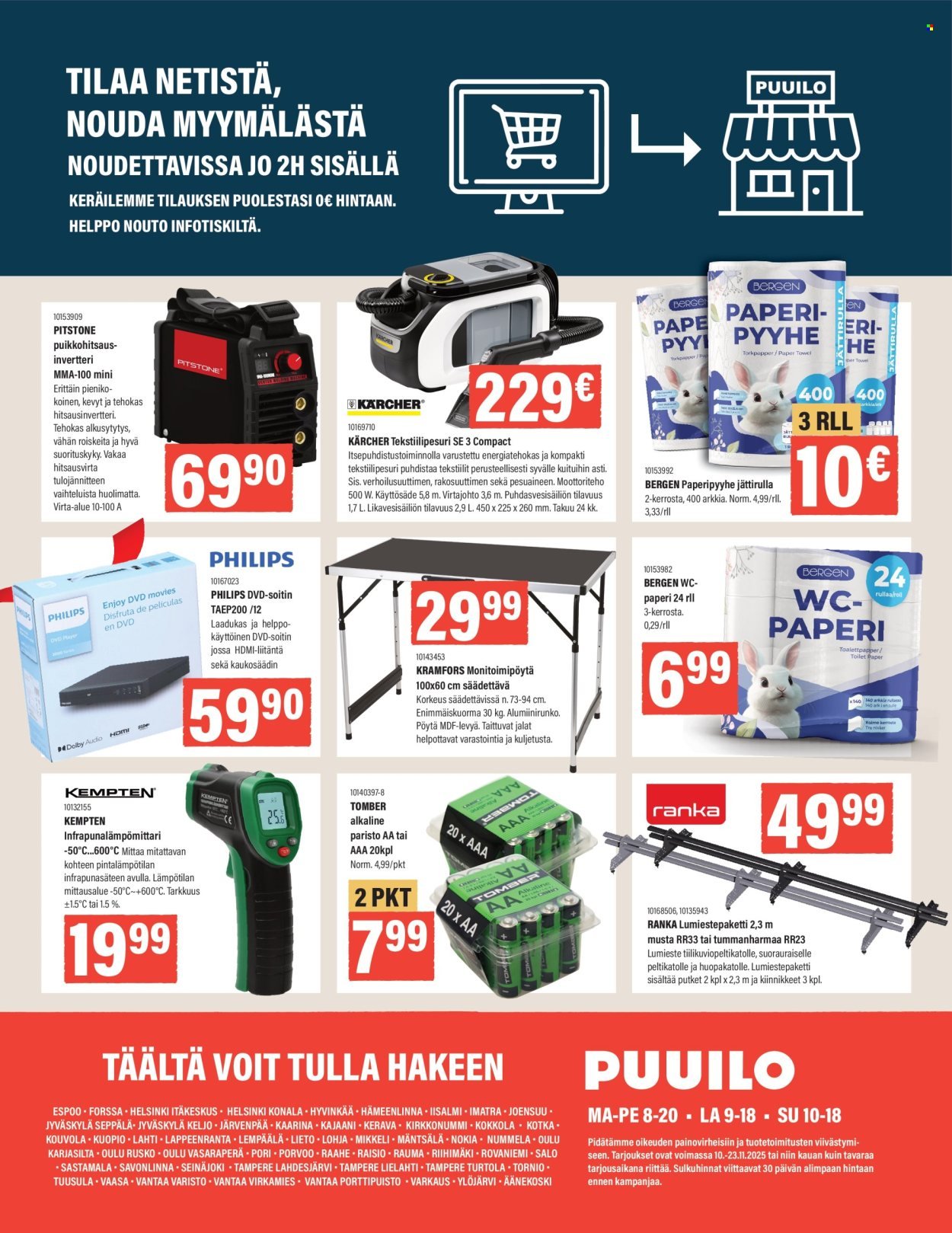PUUILO tarjoukset - Puuiola kaikkeen arkeen (2025-11-10 - 2025-11-23)