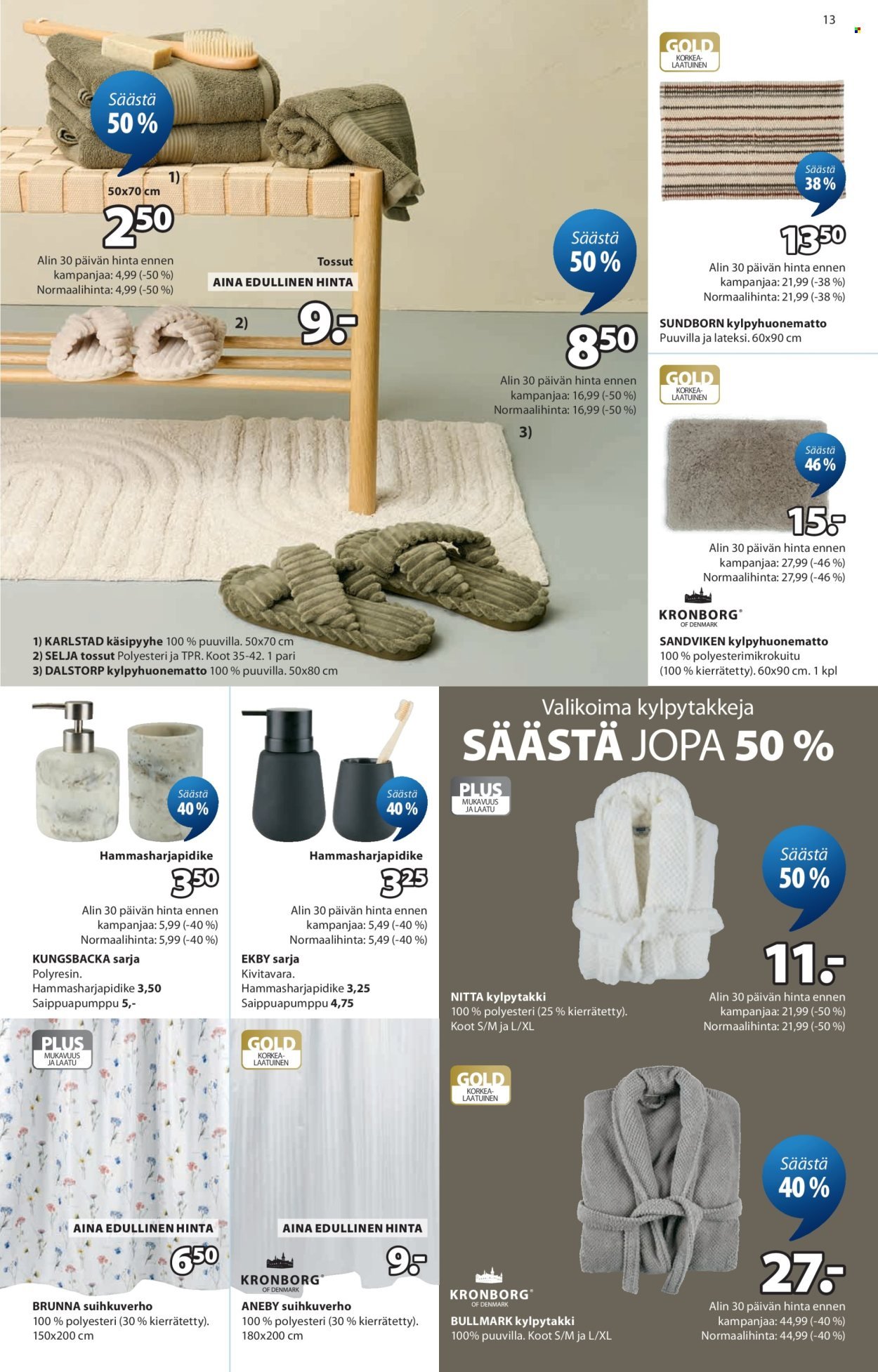 JYSK tarjoukset - Viikon tarjoukset