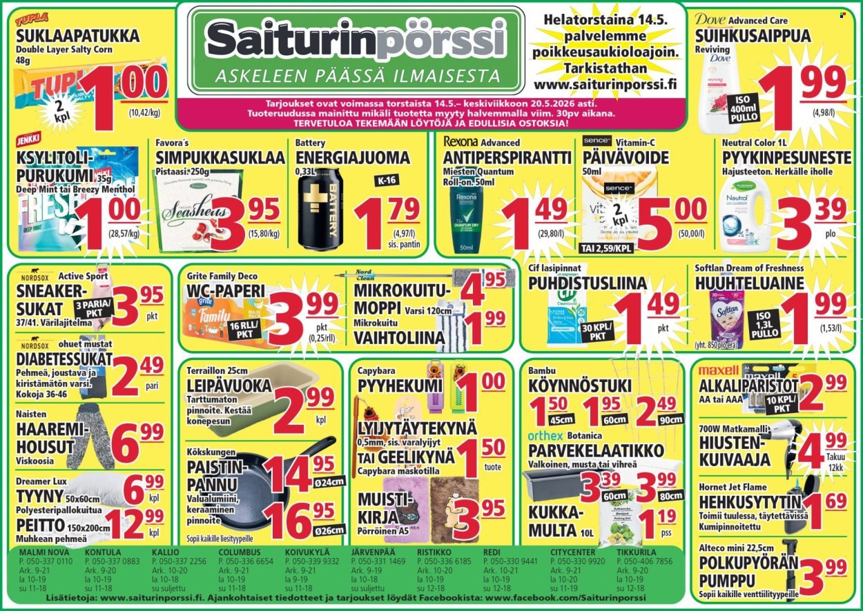 SAITURINPÖRSSI tarjoukset - Alkaen TO 14.5.2026