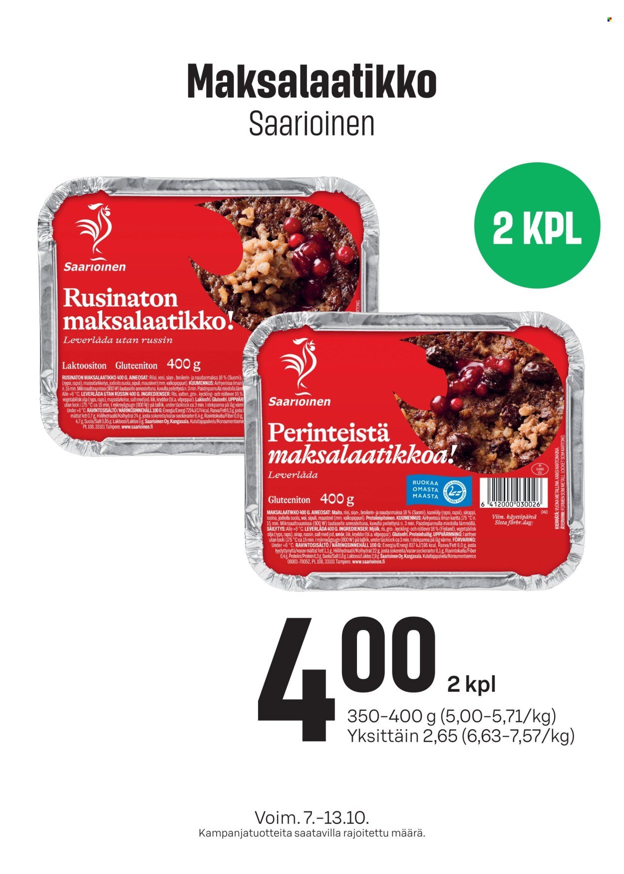 S-MARKET tarjoukset - Maksalaatikko