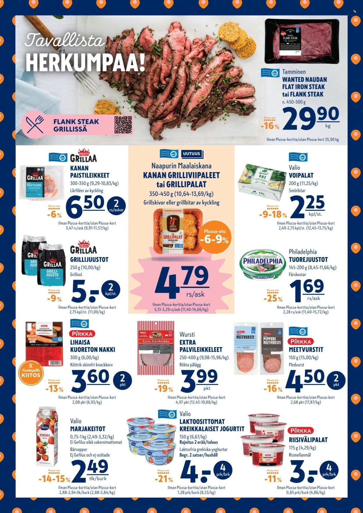 K-SUPERMARKET tarjoukset - Edullisesti kauppareissuun