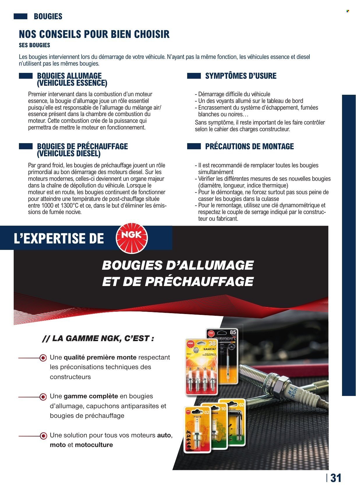 Catalogue E.LECLERC - GUIDE EQUIPEMENT AUTO (2025-04-22 - 2026-03-28)