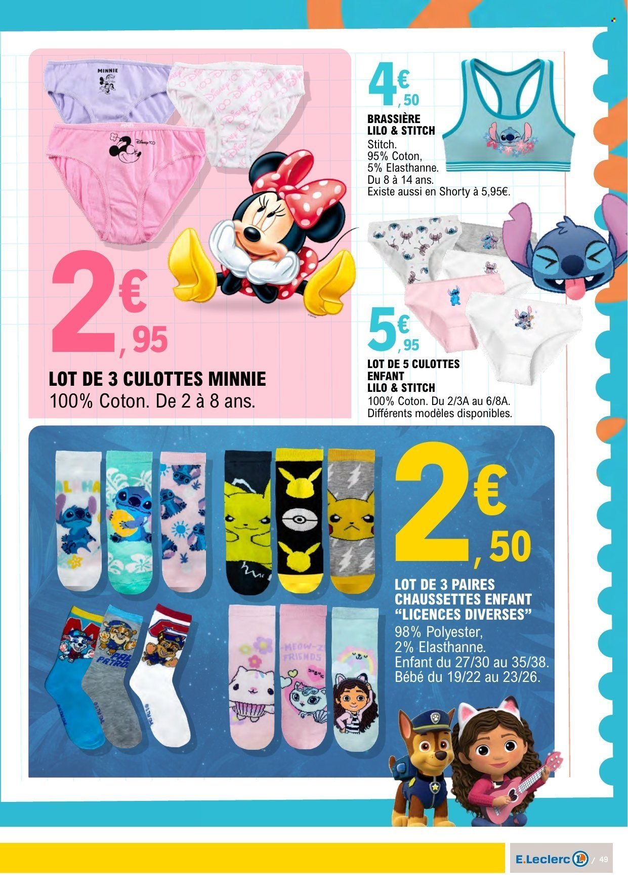 Catalogue E.LECLERC - Du mardi 7 juillet 2026