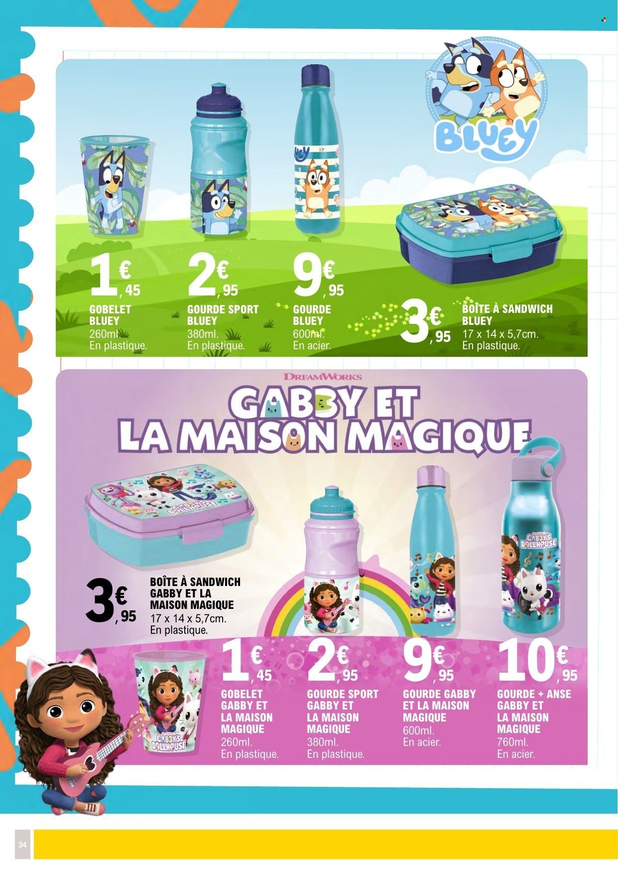 Catalogue E.LECLERC - Du mardi 7 juillet 2026