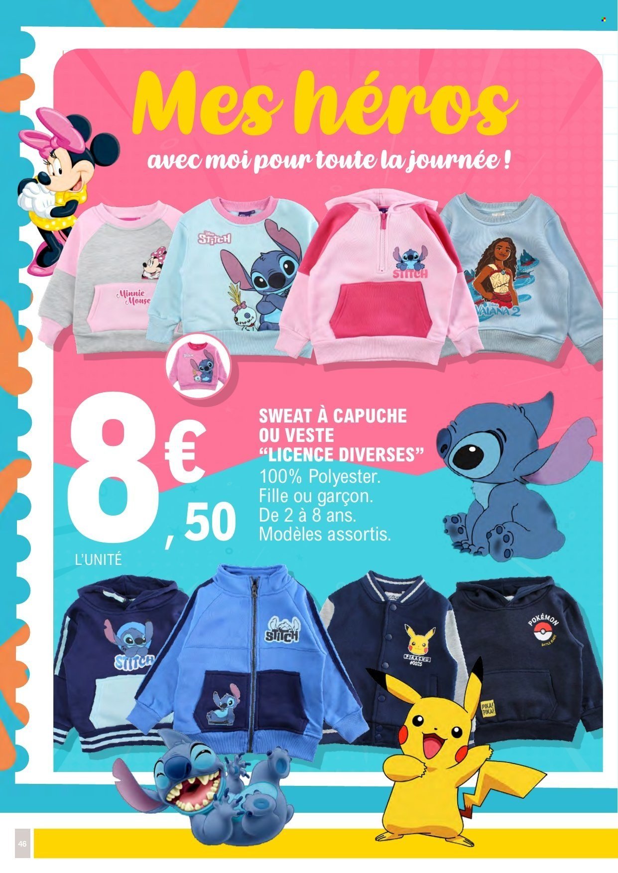 Catalogue E.LECLERC - Du mardi 7 juillet 2026