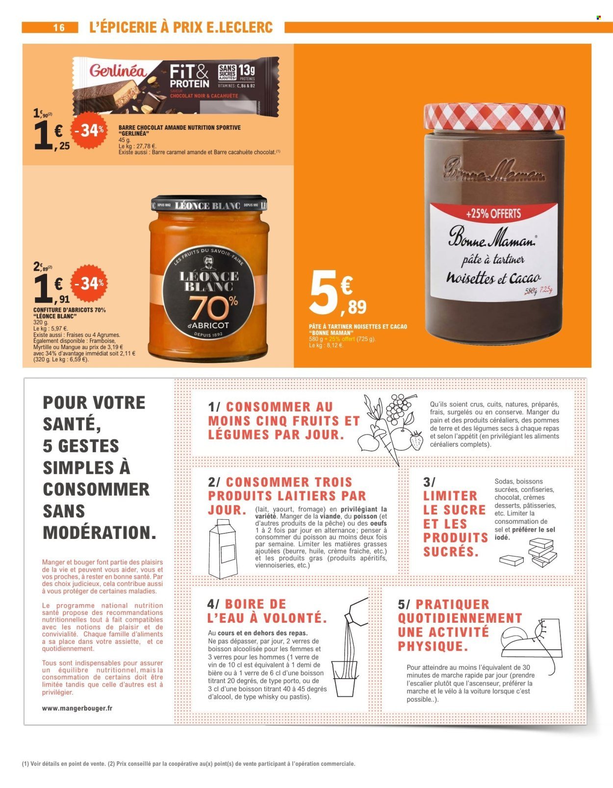 Catalogue E.LECLERC - TRAFIC POUVOIR D'ACHAT (2025-08-19 - 2025-08-23)