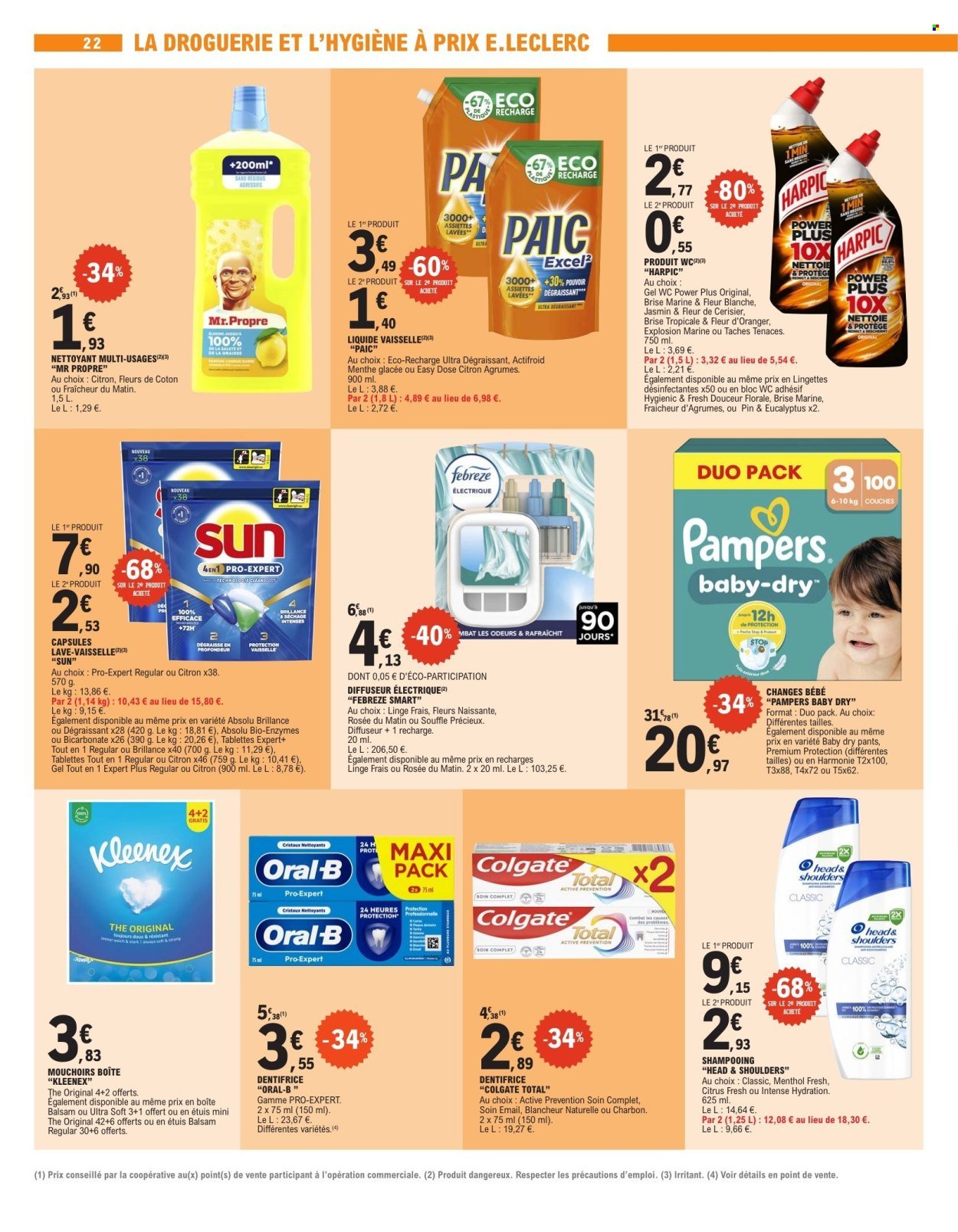 Catalogue E.LECLERC - TRAFIC POUVOIR D'ACHAT (2025-08-19 - 2025-08-23)