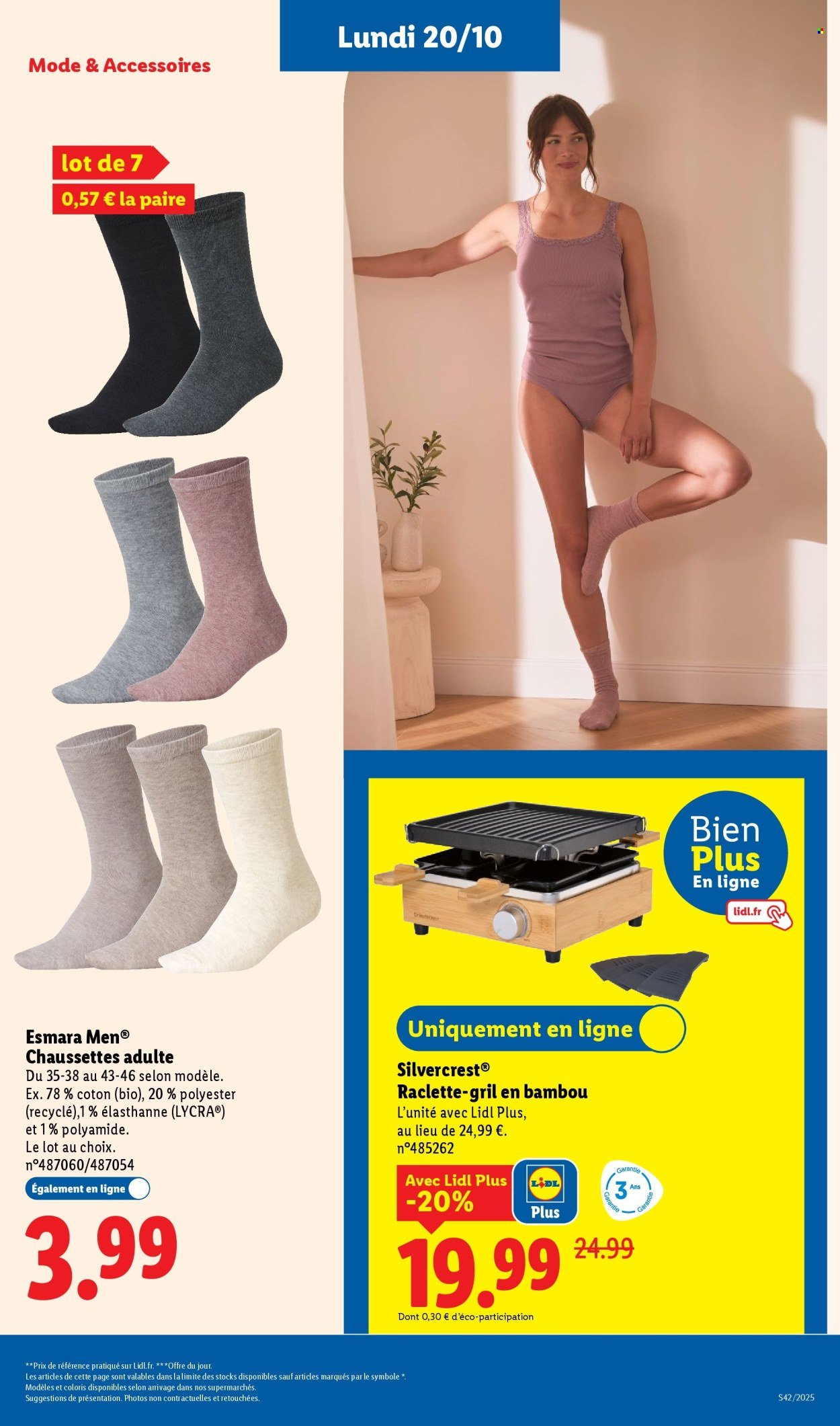 Catalogue LIDL - Les promos de la semaine (2025-10-16 - 2025-10-22)