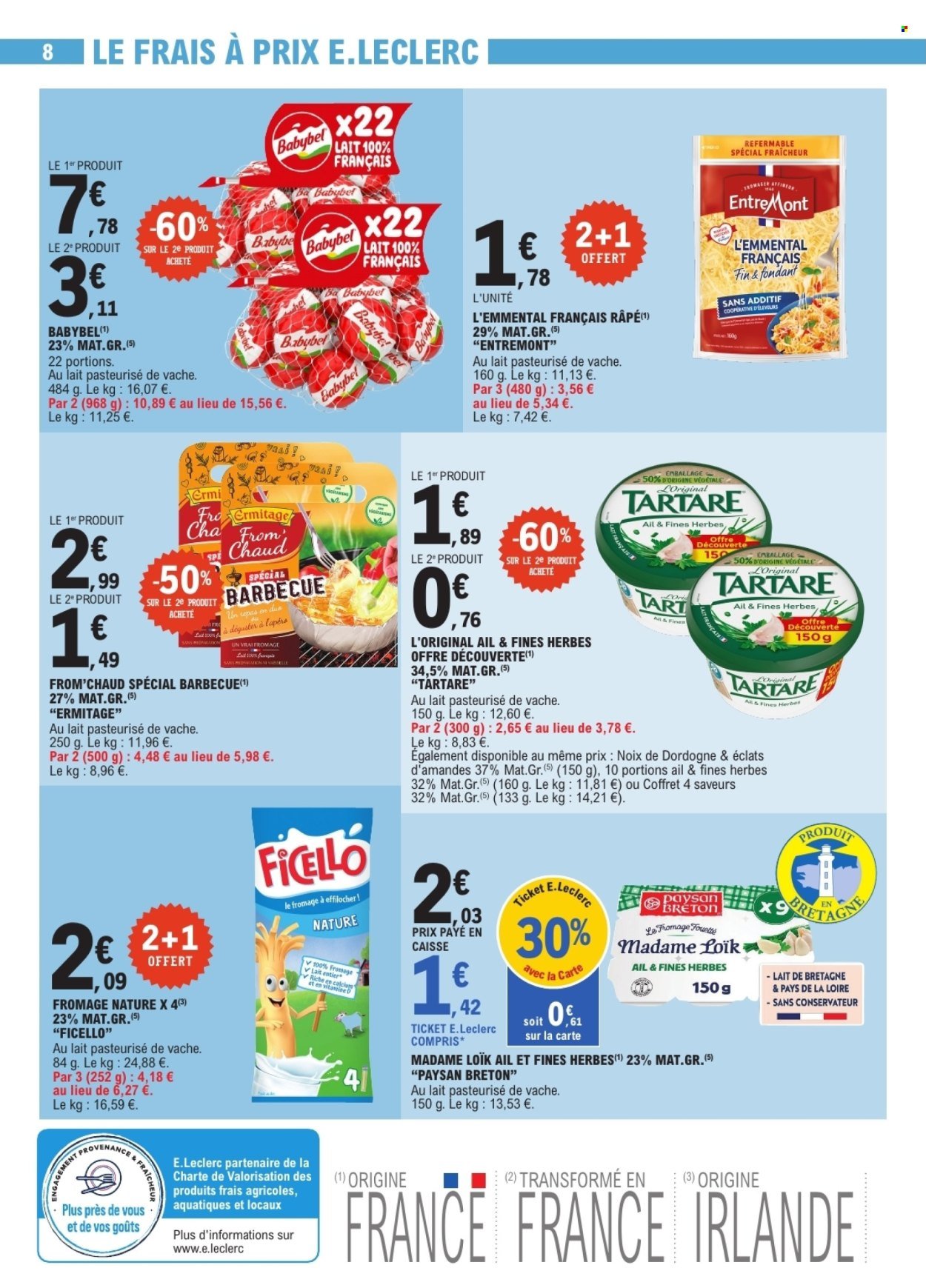 Catalogue E.LECLERC - Du mardi 5 août 2025 (2025-08-05 - 2025-08-17)