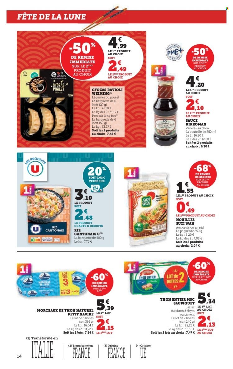 Catalogue SUPER U - Les prix bas de la semaine (2025-09-23 - 2025-10-05)