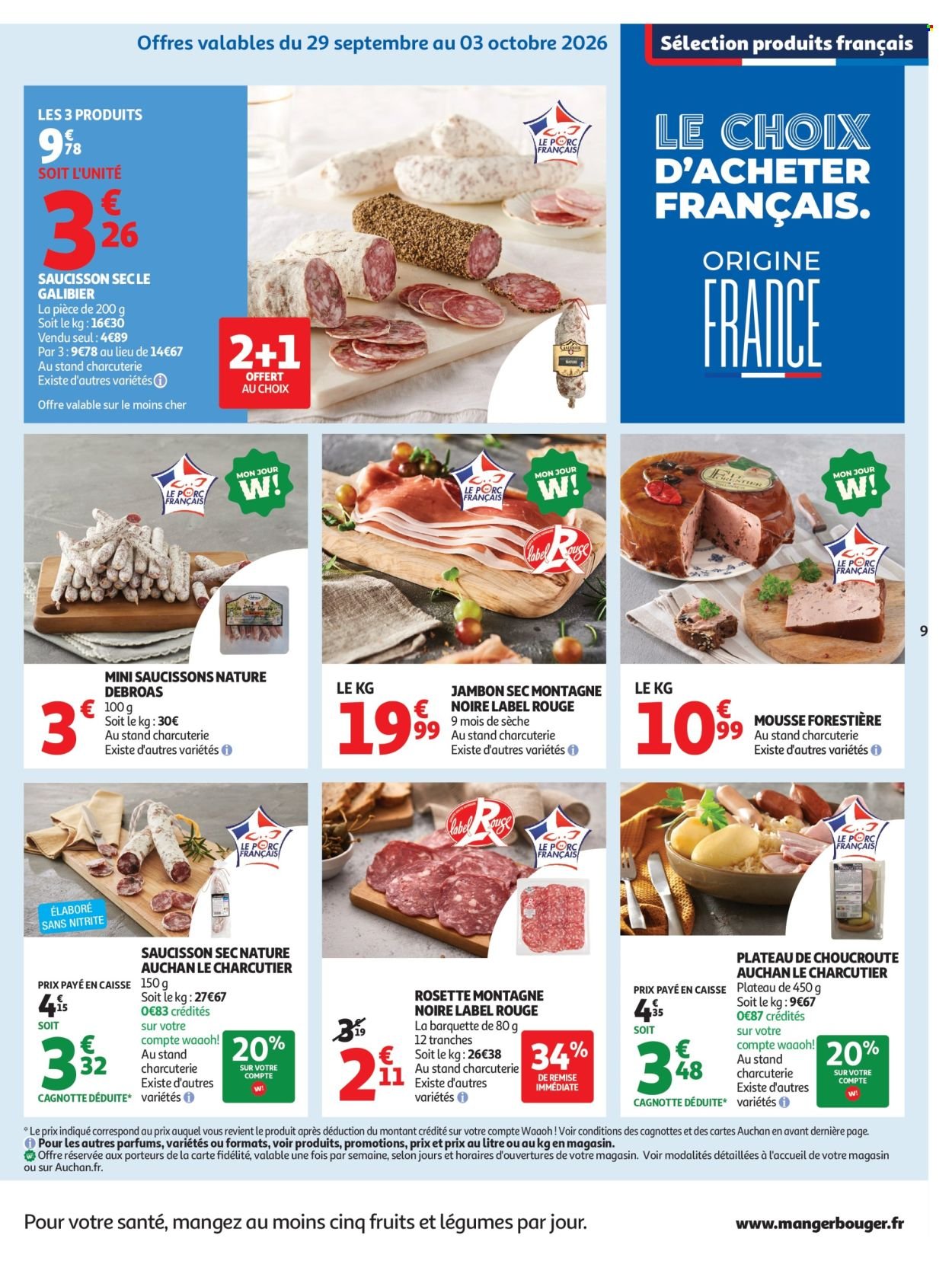 Catalogue AUCHAN - Halles d'automne hypers