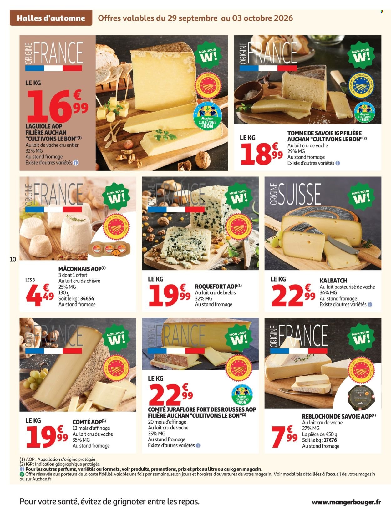 Catalogue AUCHAN - Halles d'automne hypers
