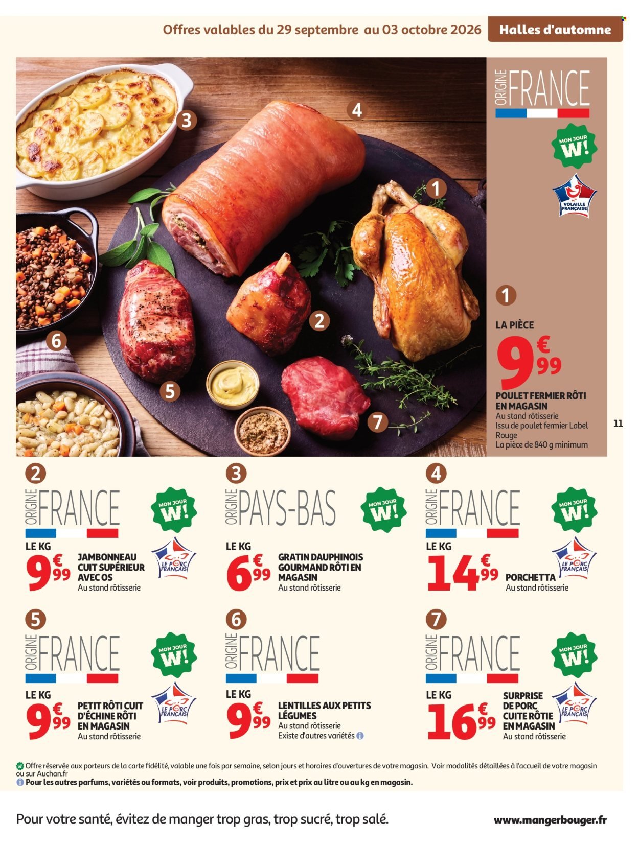 Catalogue AUCHAN - Halles d'automne hypers
