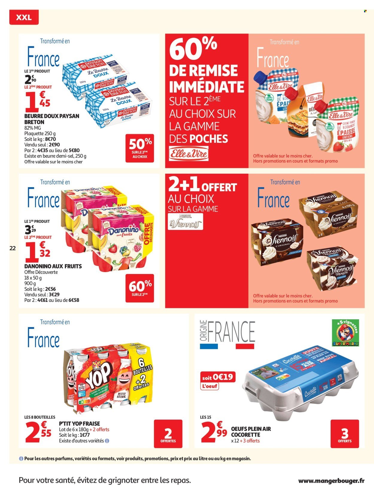 Catalogue AUCHAN - Halles d'automne hypers