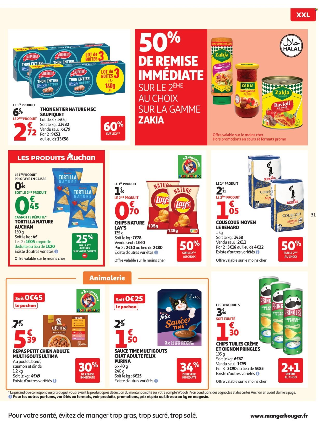 Catalogue AUCHAN - Halles d'automne hypers