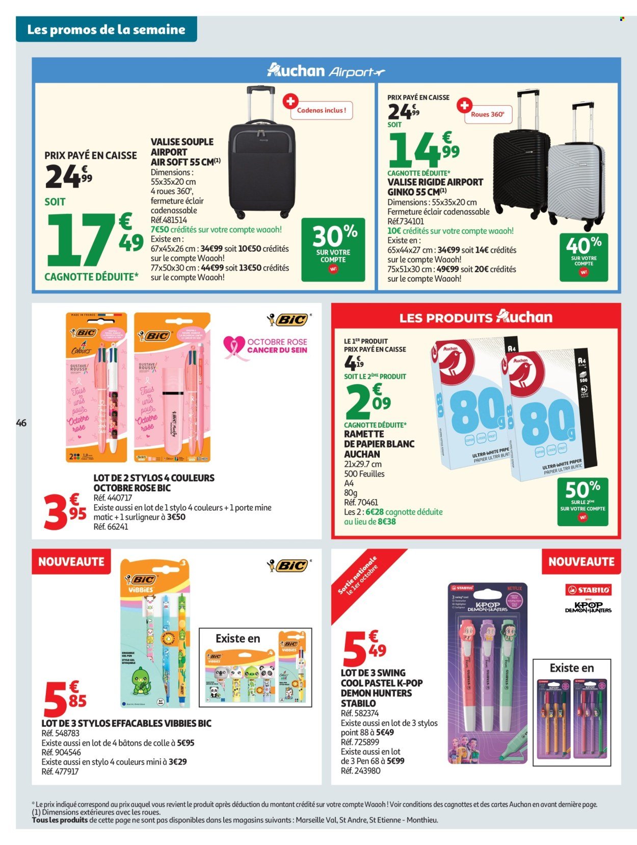 Catalogue AUCHAN - Halles d'automne hypers