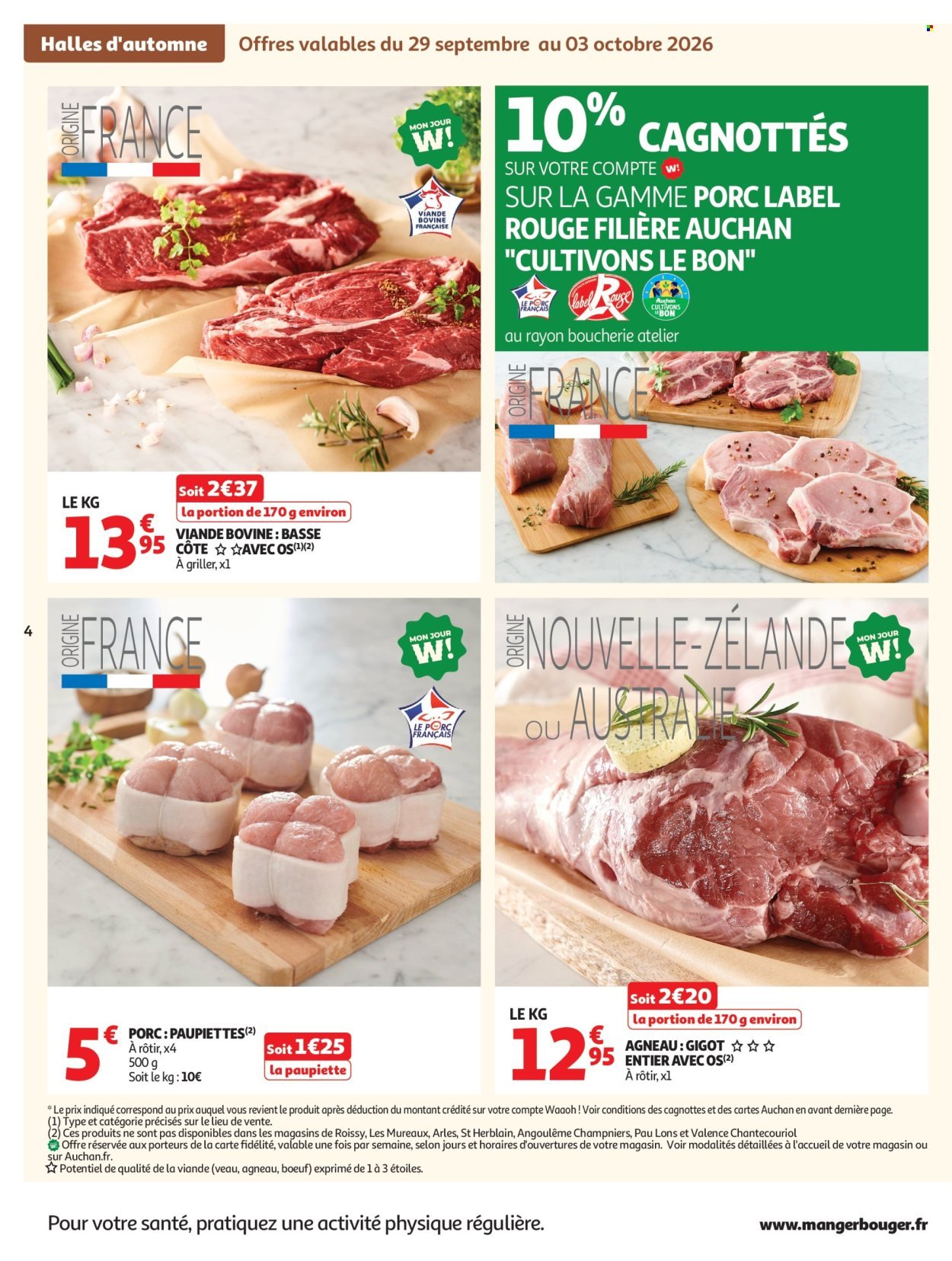 Catalogue AUCHAN - Halles d'automne hypers