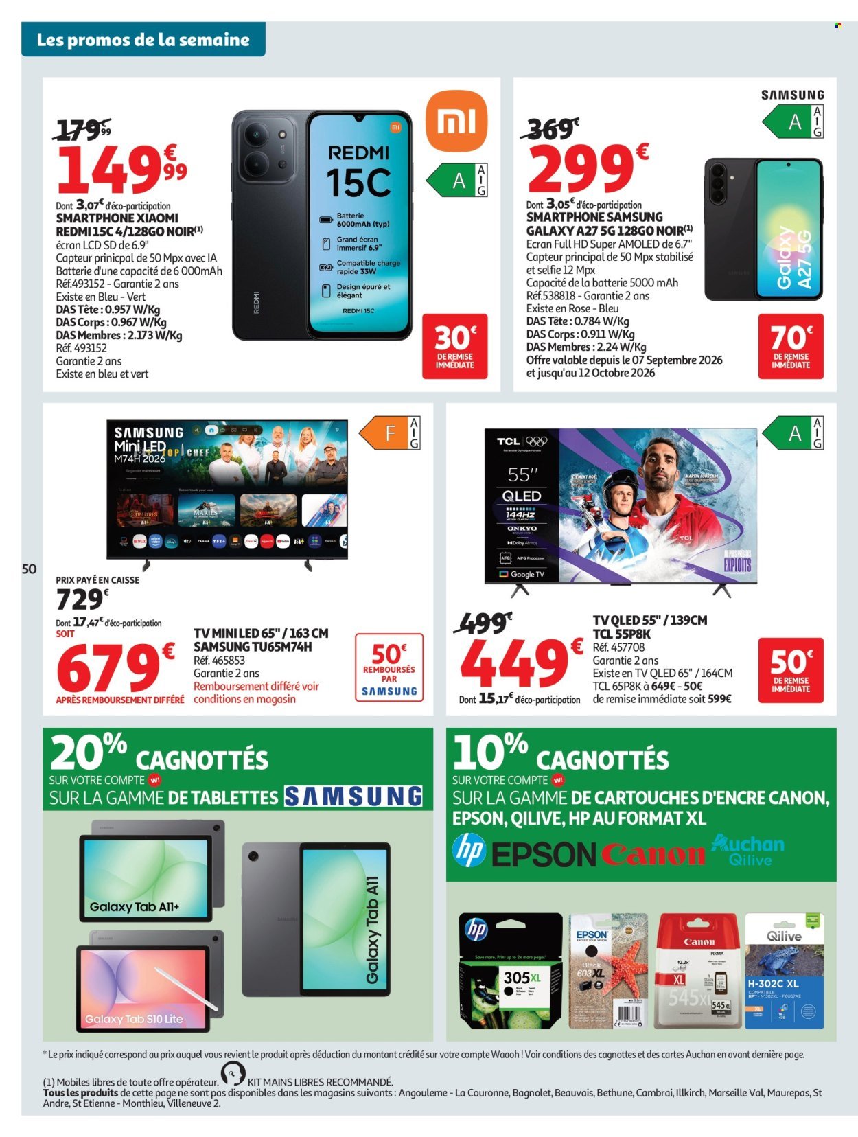 Catalogue AUCHAN - Halles d'automne hypers