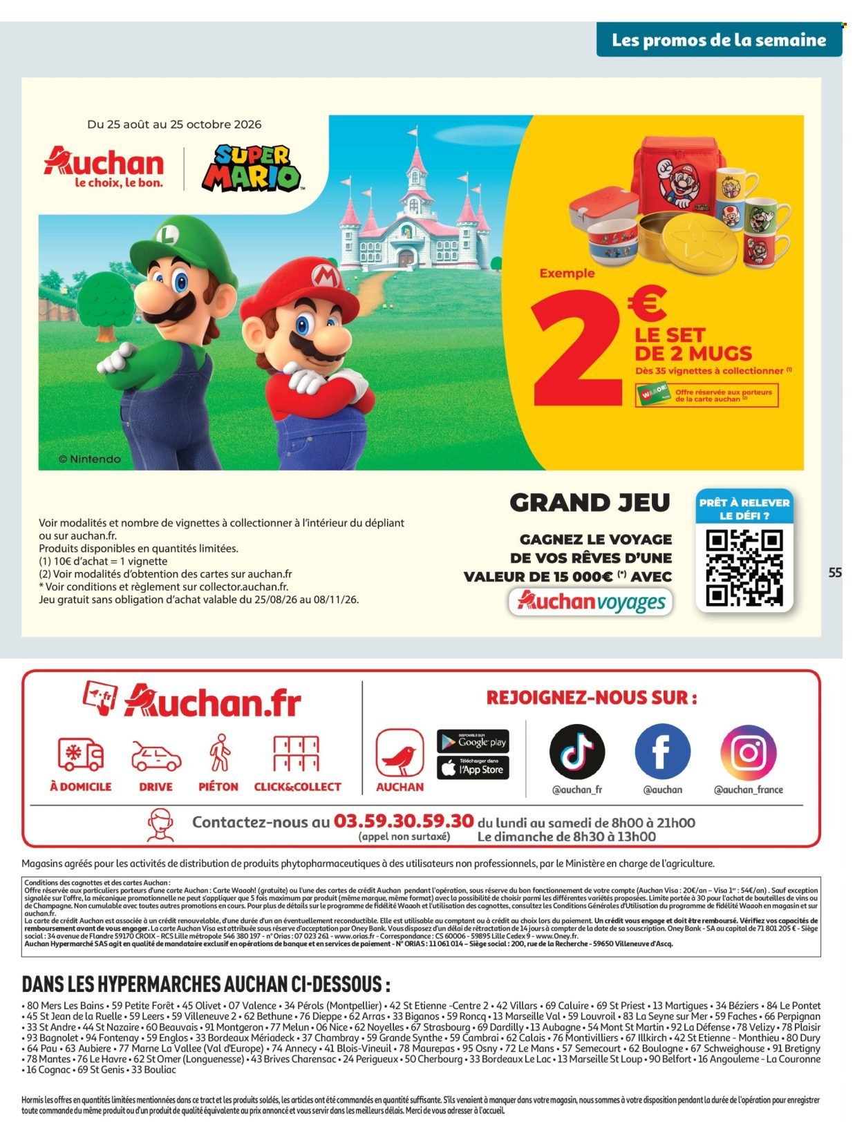 Catalogue AUCHAN - Halles d'automne hypers
