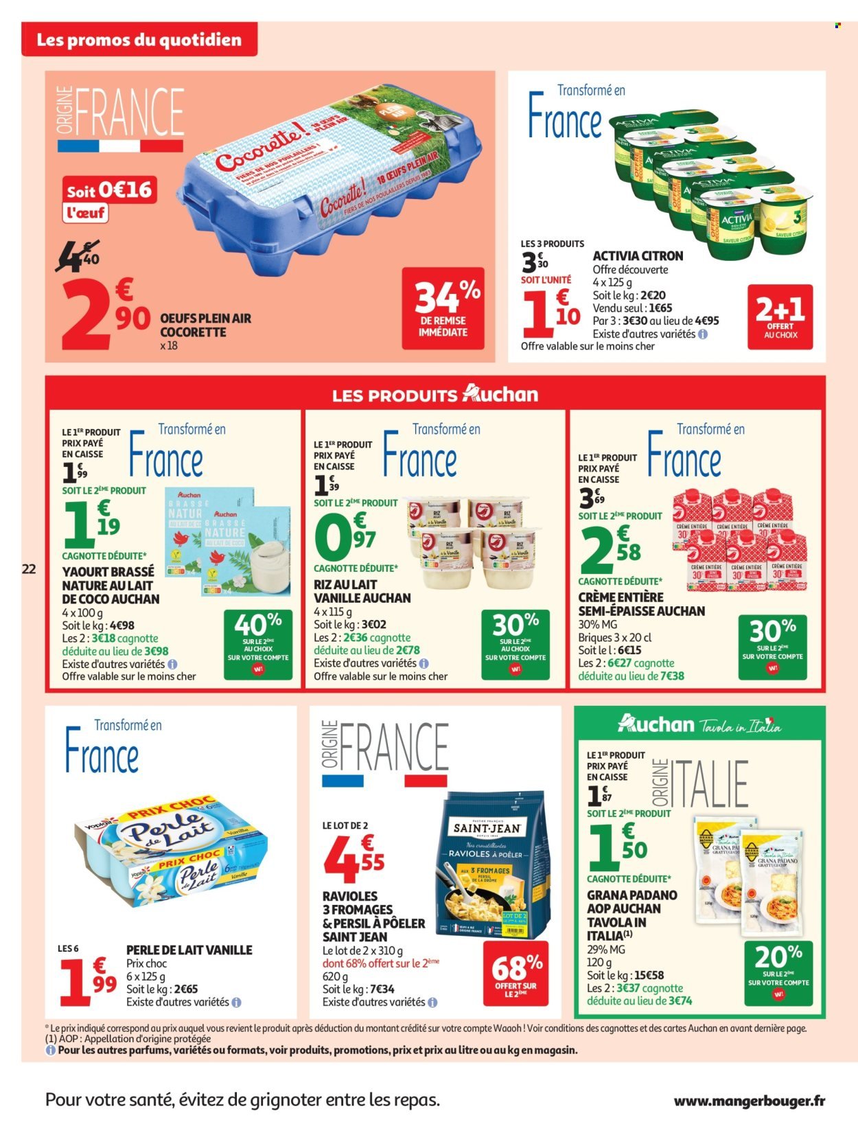 Catalogue AUCHAN - Petit dej, goûter hypers