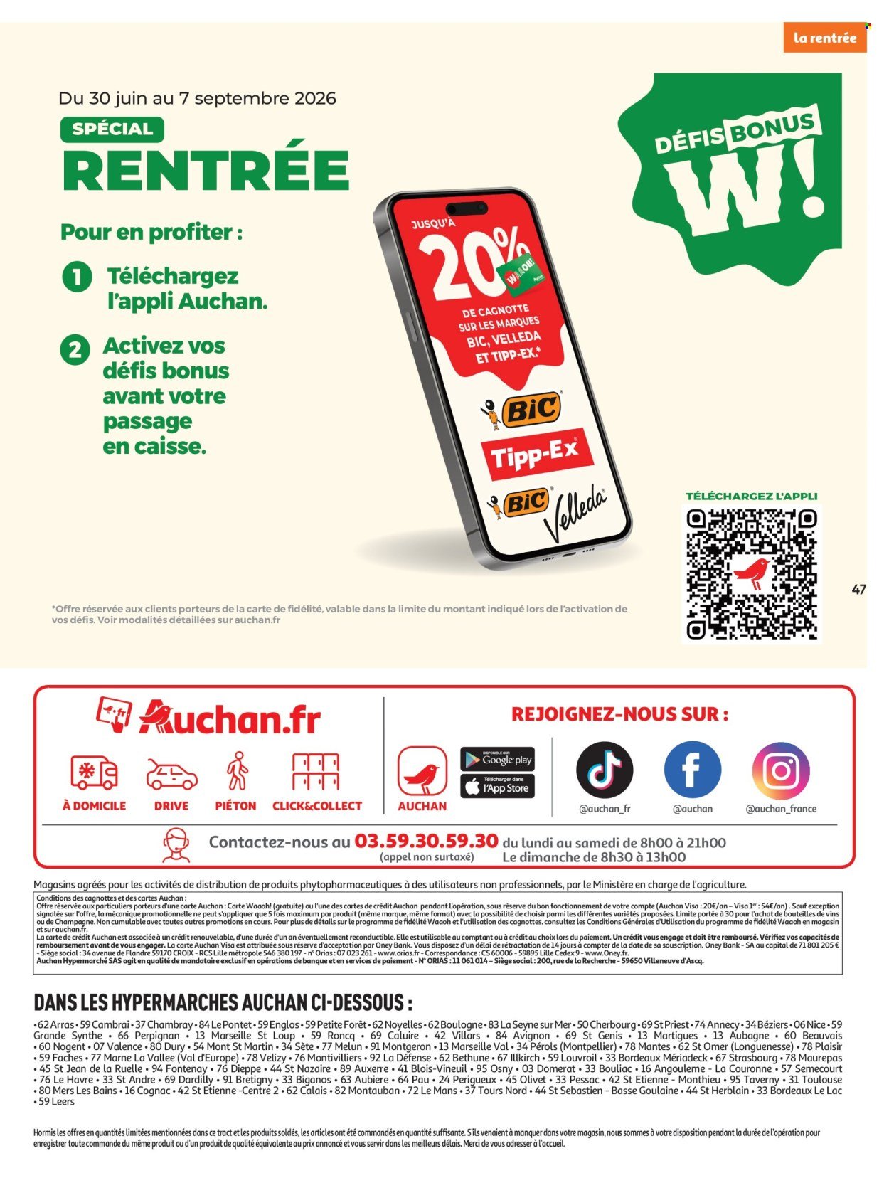 Catalogue AUCHAN - Petit dej, goûter hypers