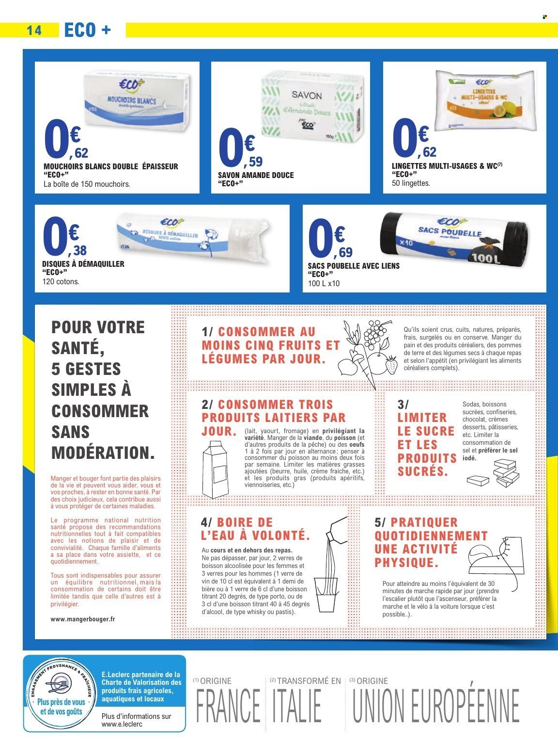 Catalogue E.LECLERC - PETITS PRIX