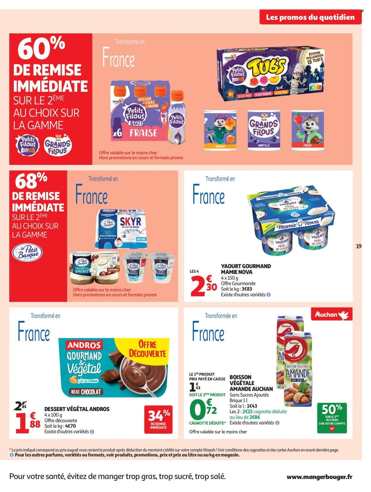 Catalogue AUCHAN - Tout pour votre bébé (2026-01-06 - 2026-01-18)