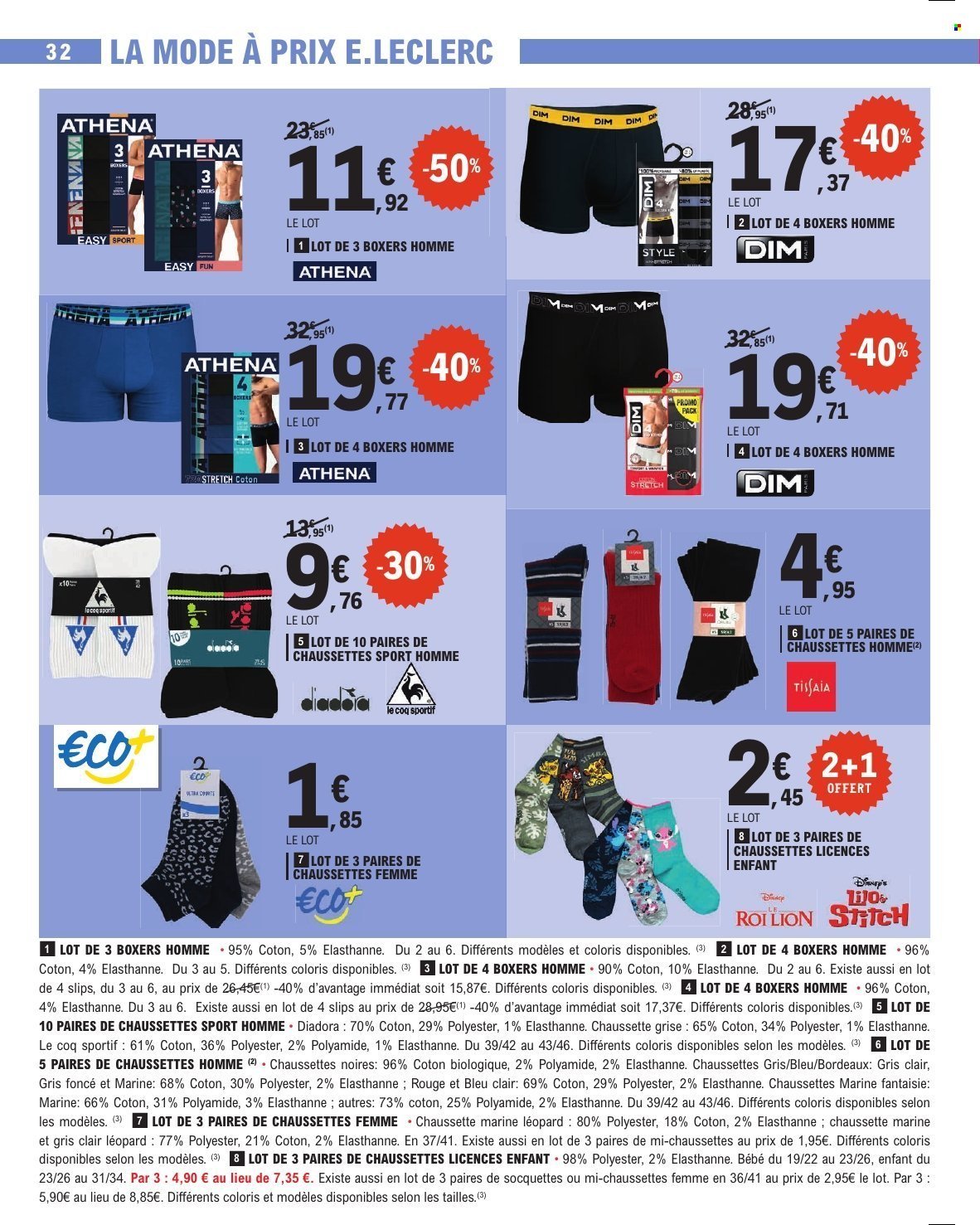 Catalogue E.LECLERC - DEPENSER MOINS (2025-09-30 - 2025-10-11)