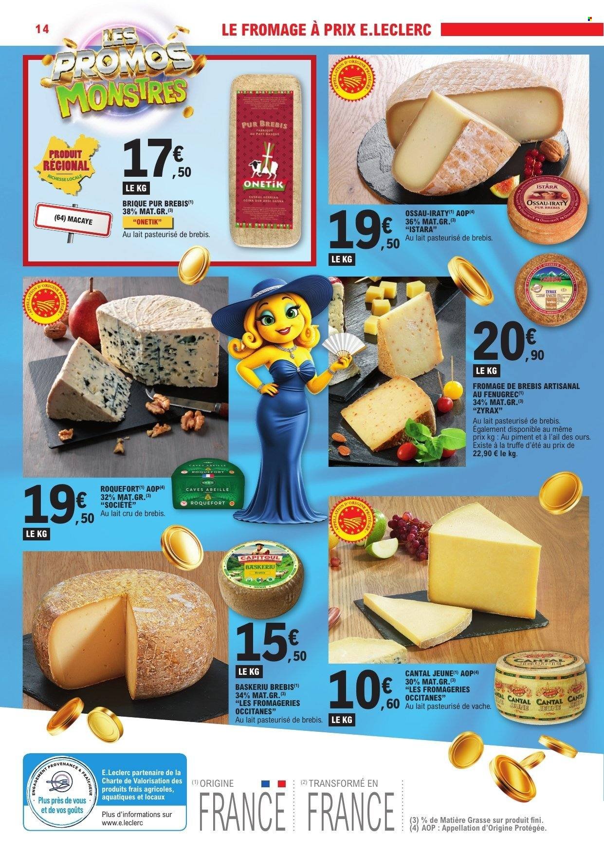 Catalogue E.LECLERC - ANNIVERSAIRE (2025-08-05 - 2025-08-16)