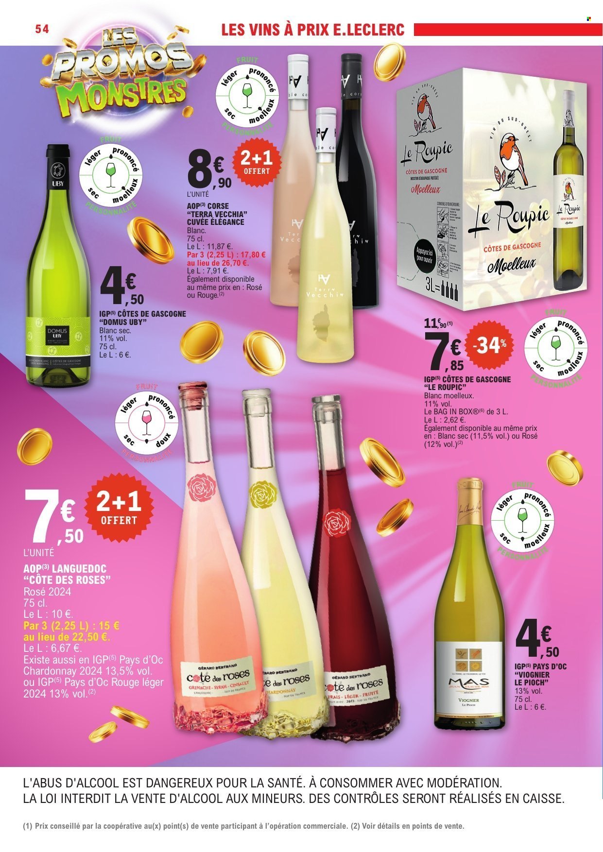 Catalogue E.LECLERC - ANNIVERSAIRE (2025-08-05 - 2025-08-16)