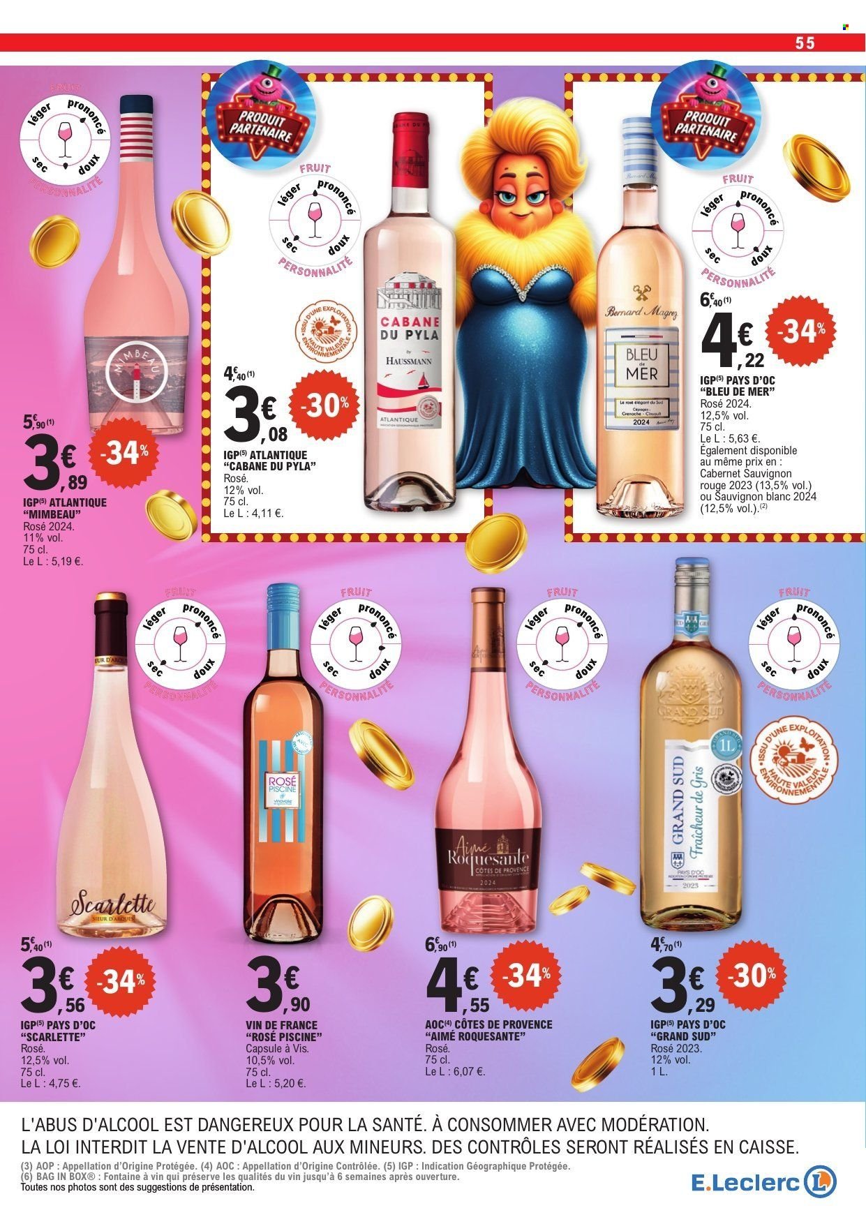 Catalogue E.LECLERC - ANNIVERSAIRE (2025-08-05 - 2025-08-16)