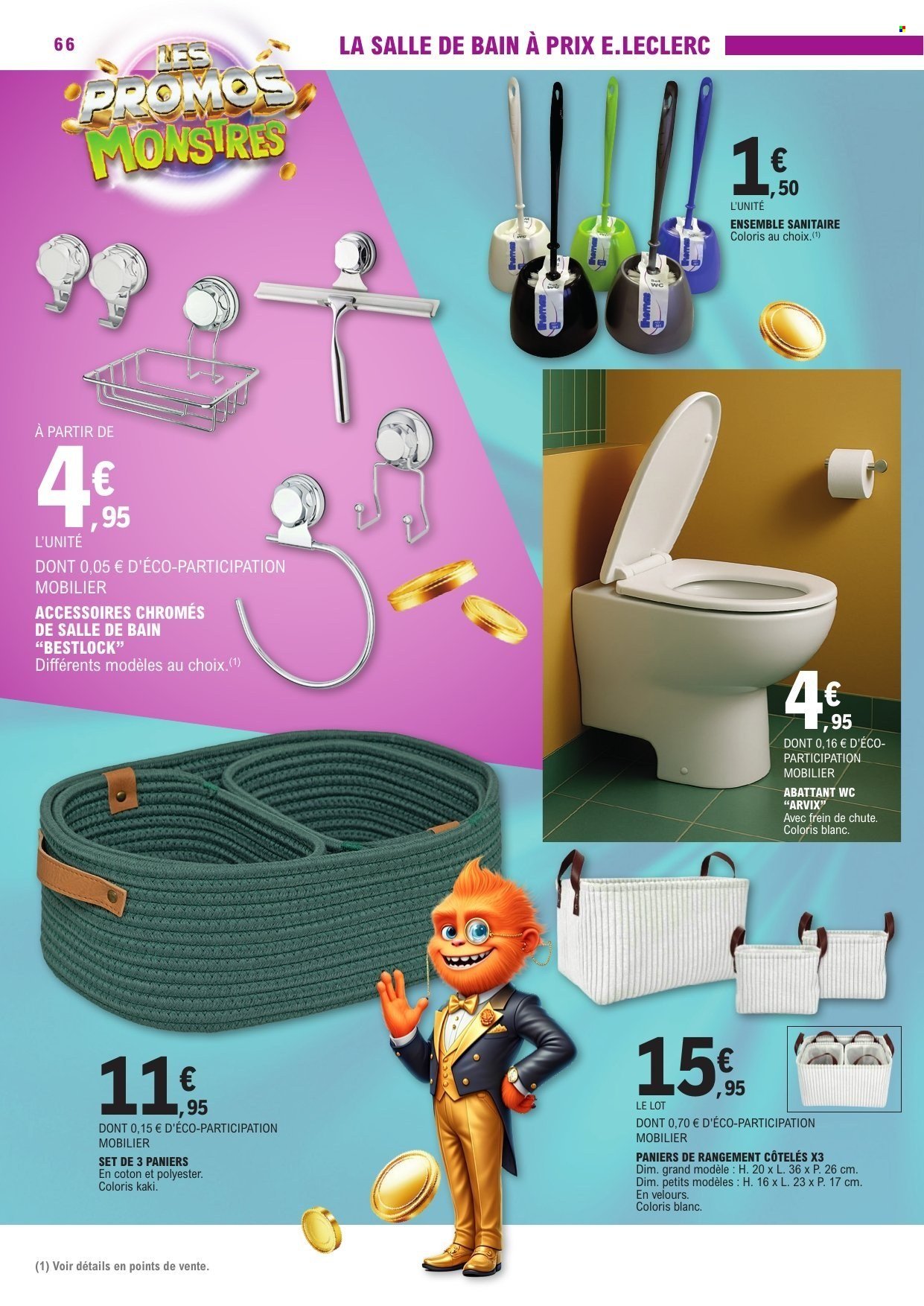 Catalogue E.LECLERC - ANNIVERSAIRE (2025-08-05 - 2025-08-16)