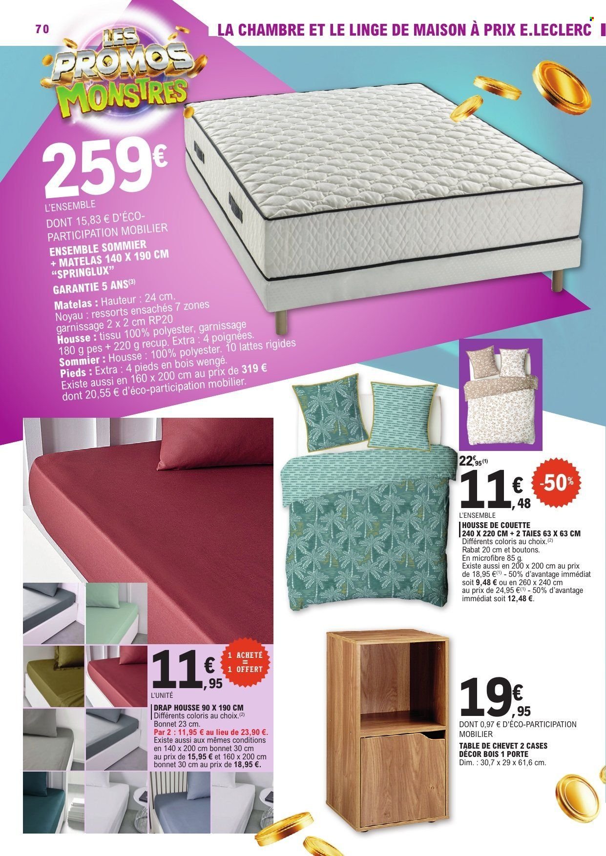 Catalogue E.LECLERC - ANNIVERSAIRE (2025-08-05 - 2025-08-16)