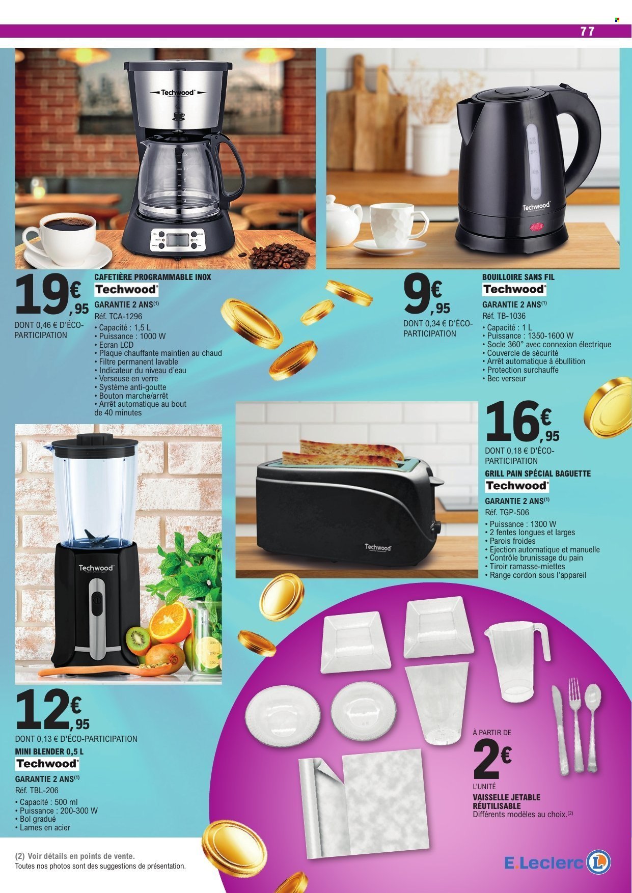 Catalogue E.LECLERC - ANNIVERSAIRE (2025-08-05 - 2025-08-16)