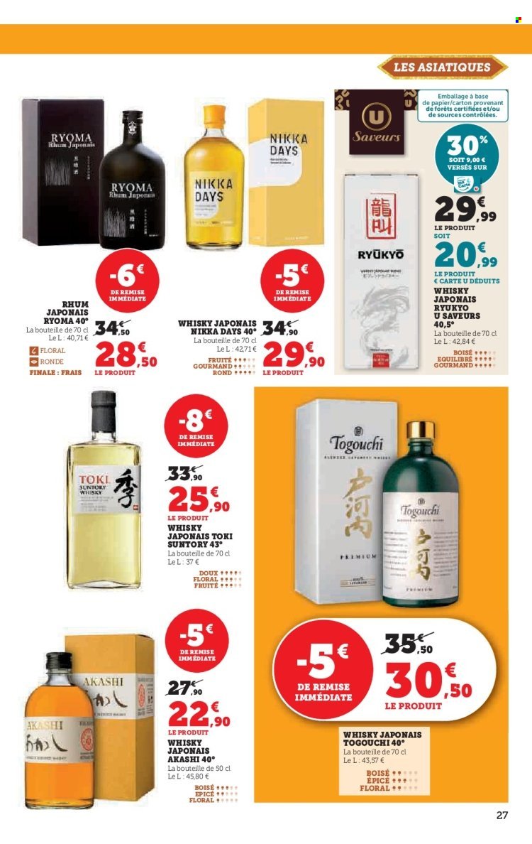 Catalogue SUPER U - Noël à prix bas