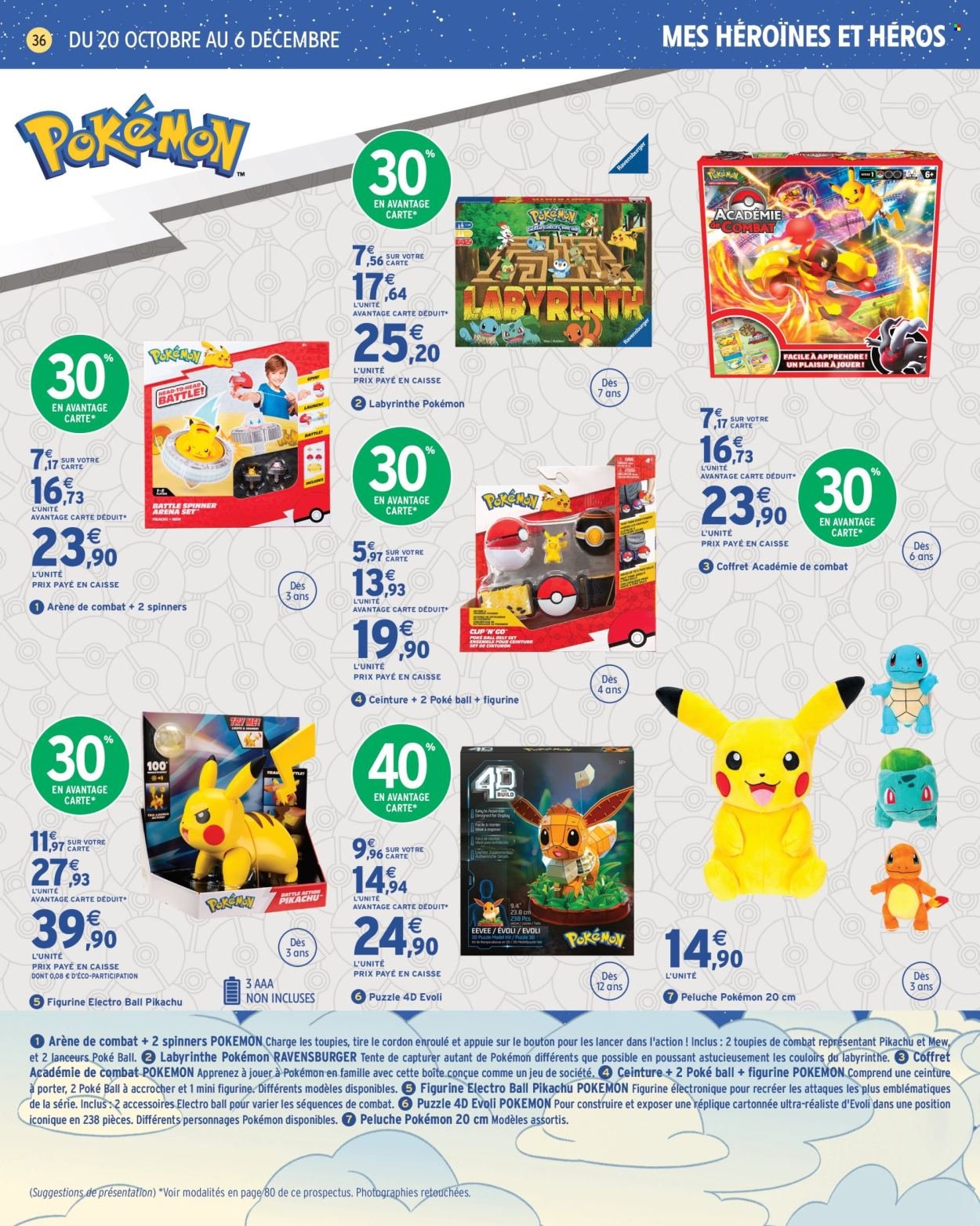 Catalogue INTERMARCHÉ - Découvrez les jouets de Noël