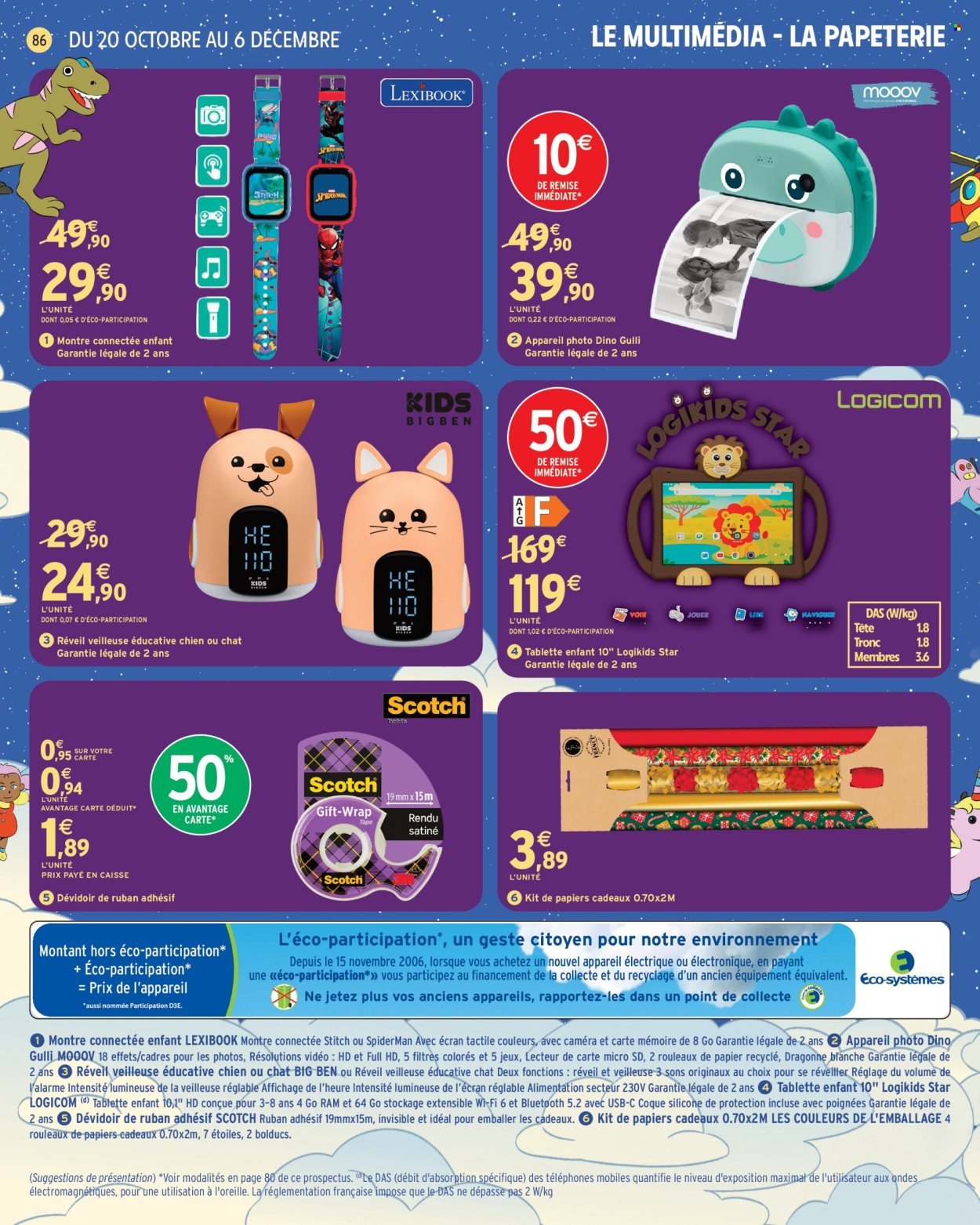Catalogue INTERMARCHÉ - Découvrez les jouets de Noël