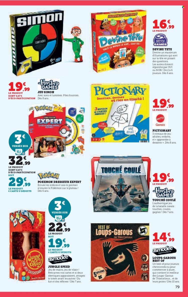 Catalogue HYPER U - Prix bas de Noël (2025-10-21 - 2025-12-07)
