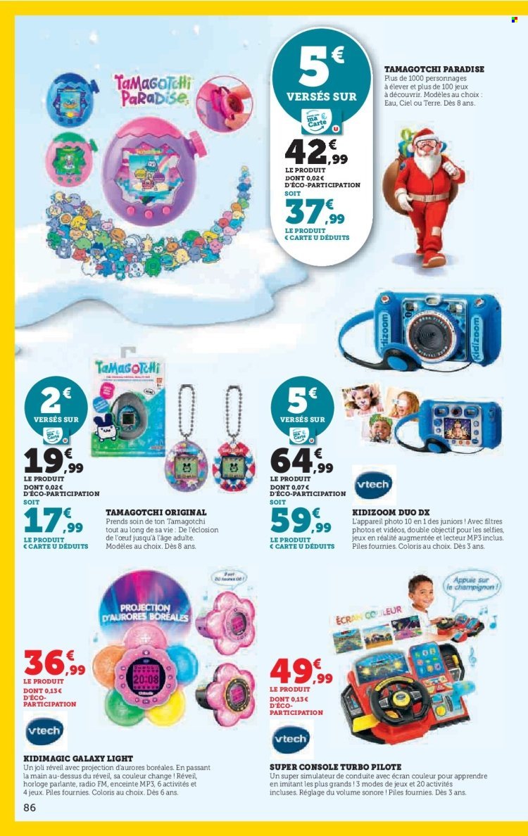 Catalogue HYPER U - Prix bas de Noël (2025-10-21 - 2025-12-07)