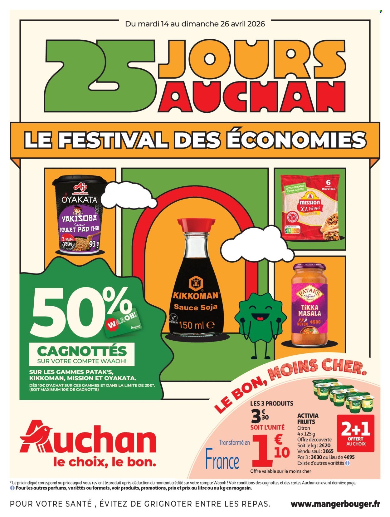 Catalogue AUCHAN - 25 jours d'hyper promos