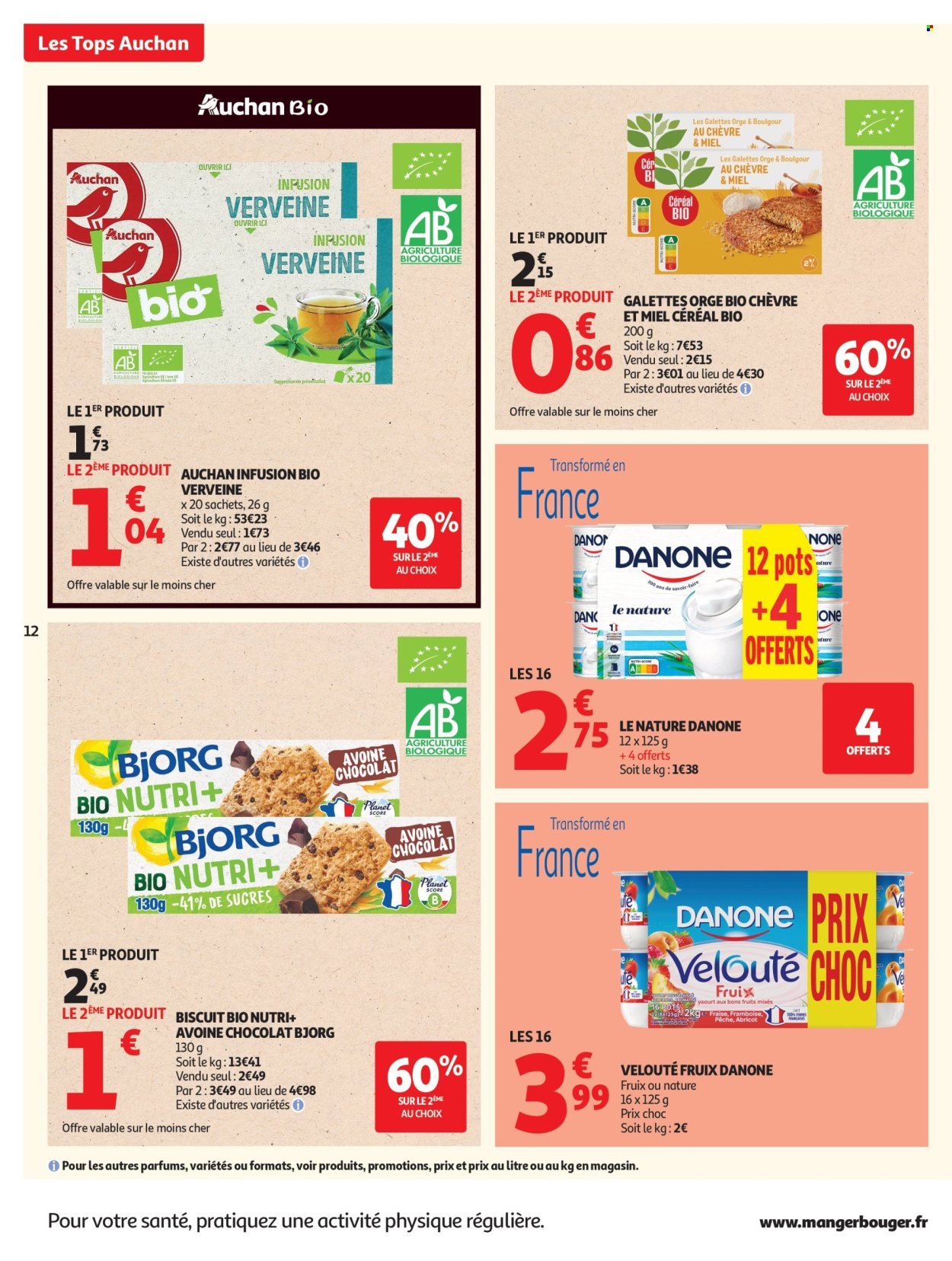 Catalogue AUCHAN - 25 jours d'hyper promos (2026-04-14 - 2026-04-26)