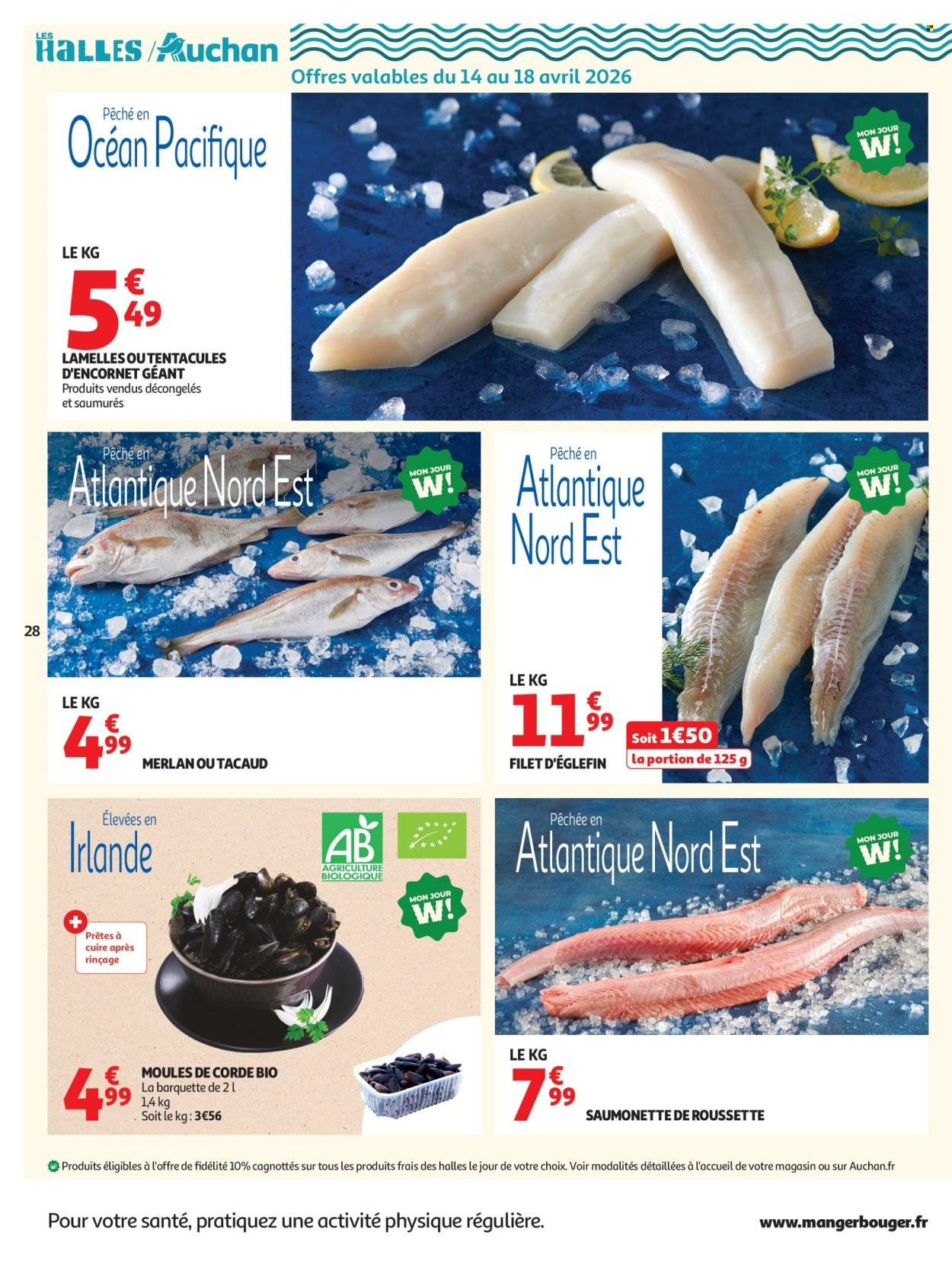 Catalogue AUCHAN - 25 jours d'hyper promos (2026-04-14 - 2026-04-26)