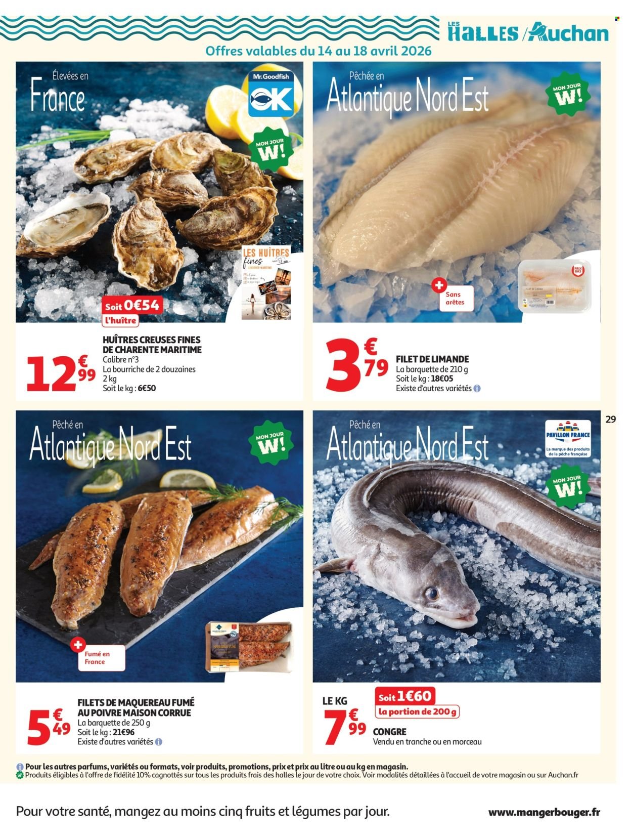 Catalogue AUCHAN - 25 jours d'hyper promos (2026-04-14 - 2026-04-26)
