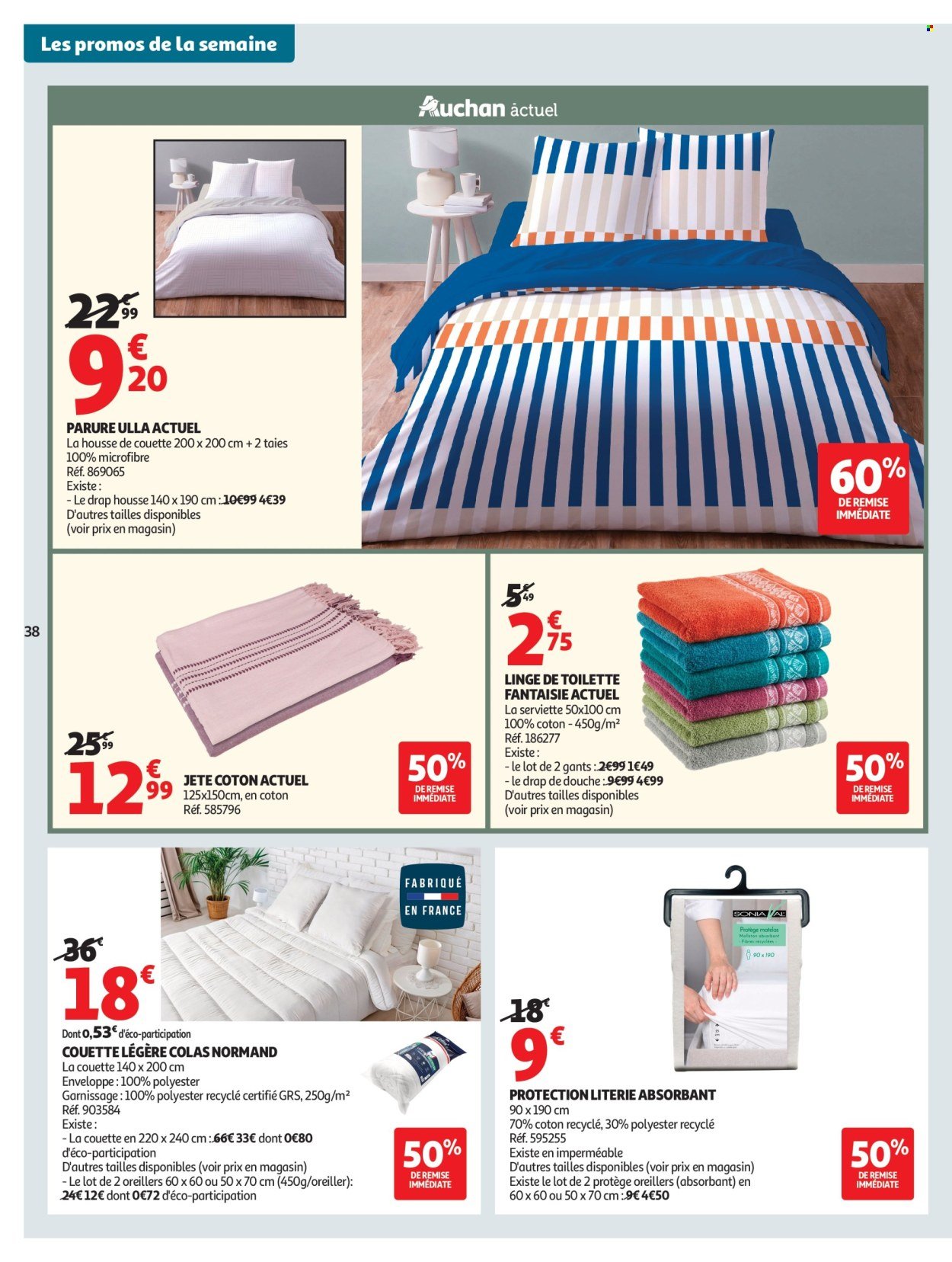 Catalogue AUCHAN - 25 jours d'hyper promos (2026-04-14 - 2026-04-26)