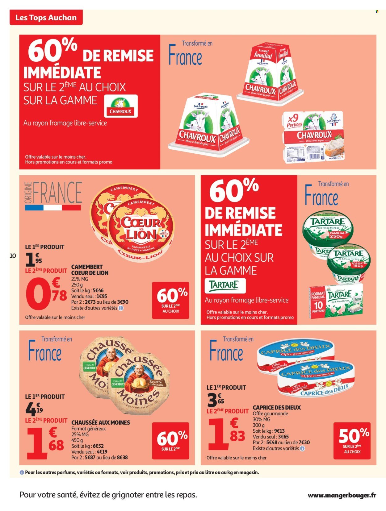 Catalogue AUCHAN - 25 jours d'hyper promos (2026-04-14 - 2026-04-26)